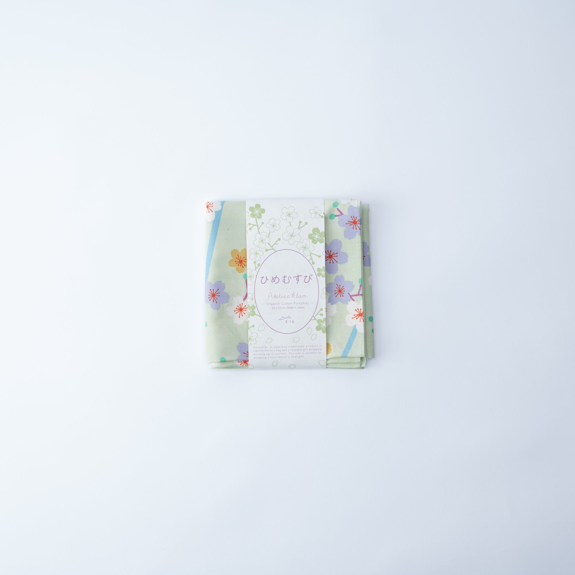 Sakura Organic Cotton Furoshiki 19.7 in