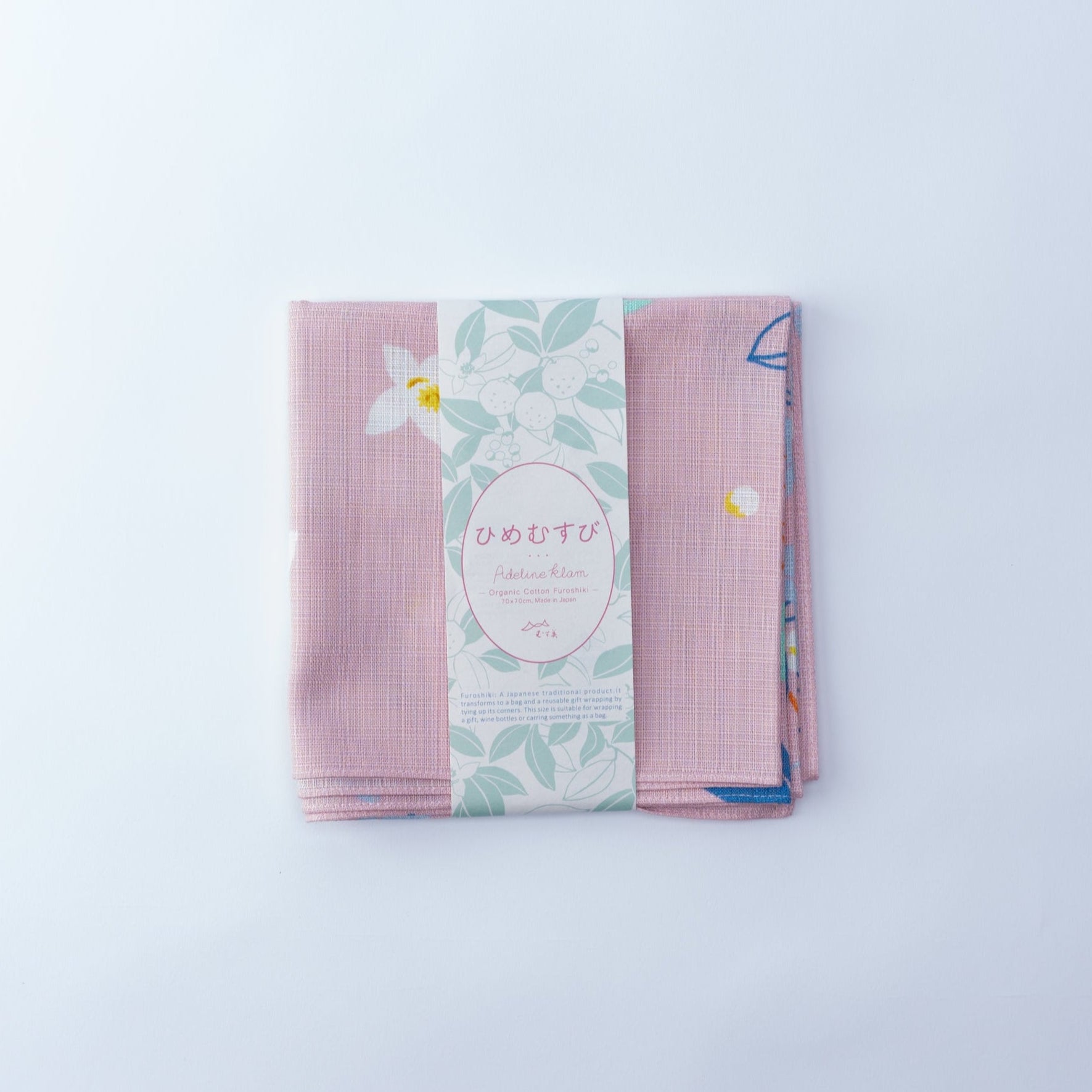 Citrus Organic Cotton Furoshiki 27.6 in