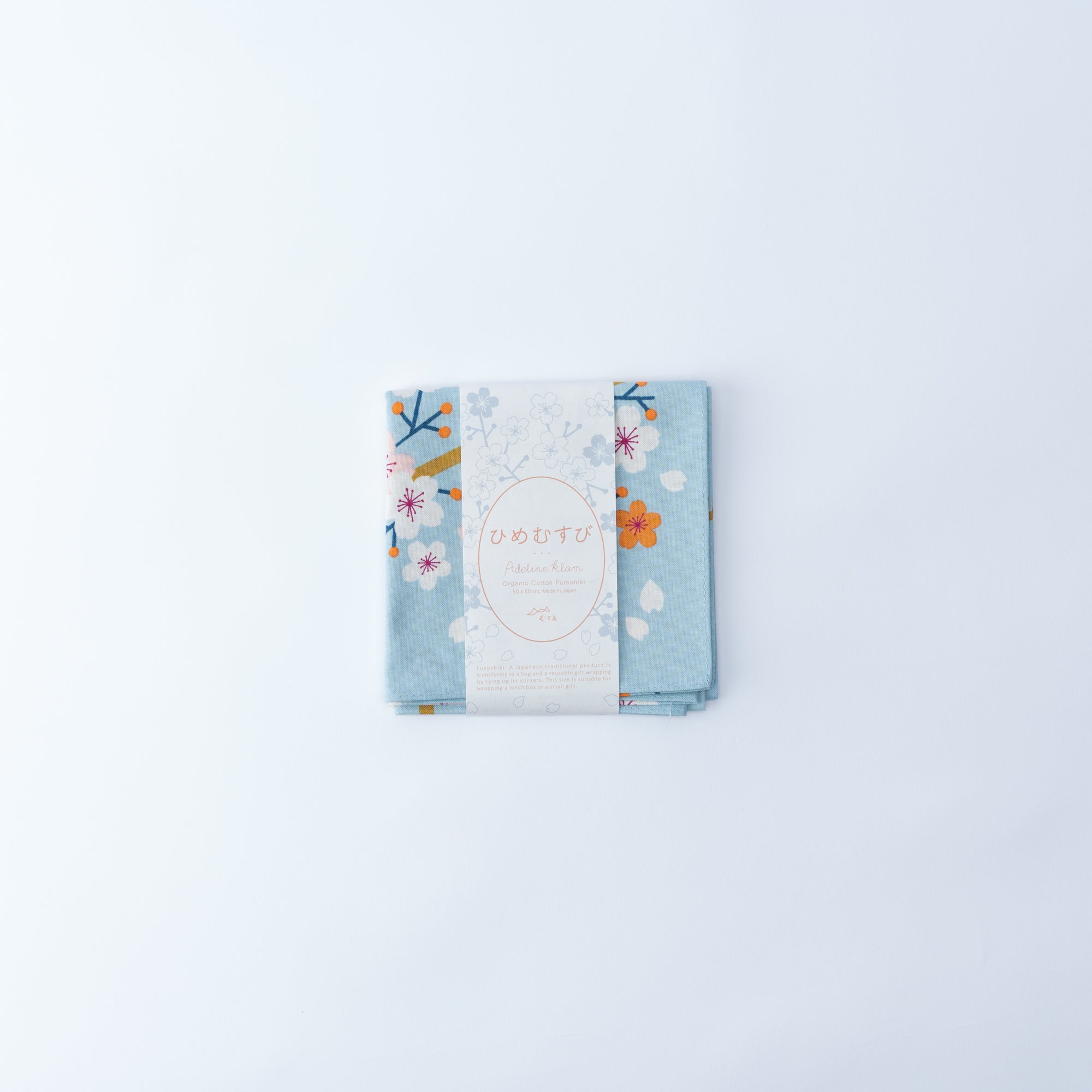 Sakura Organic Cotton Furoshiki 19.7 in