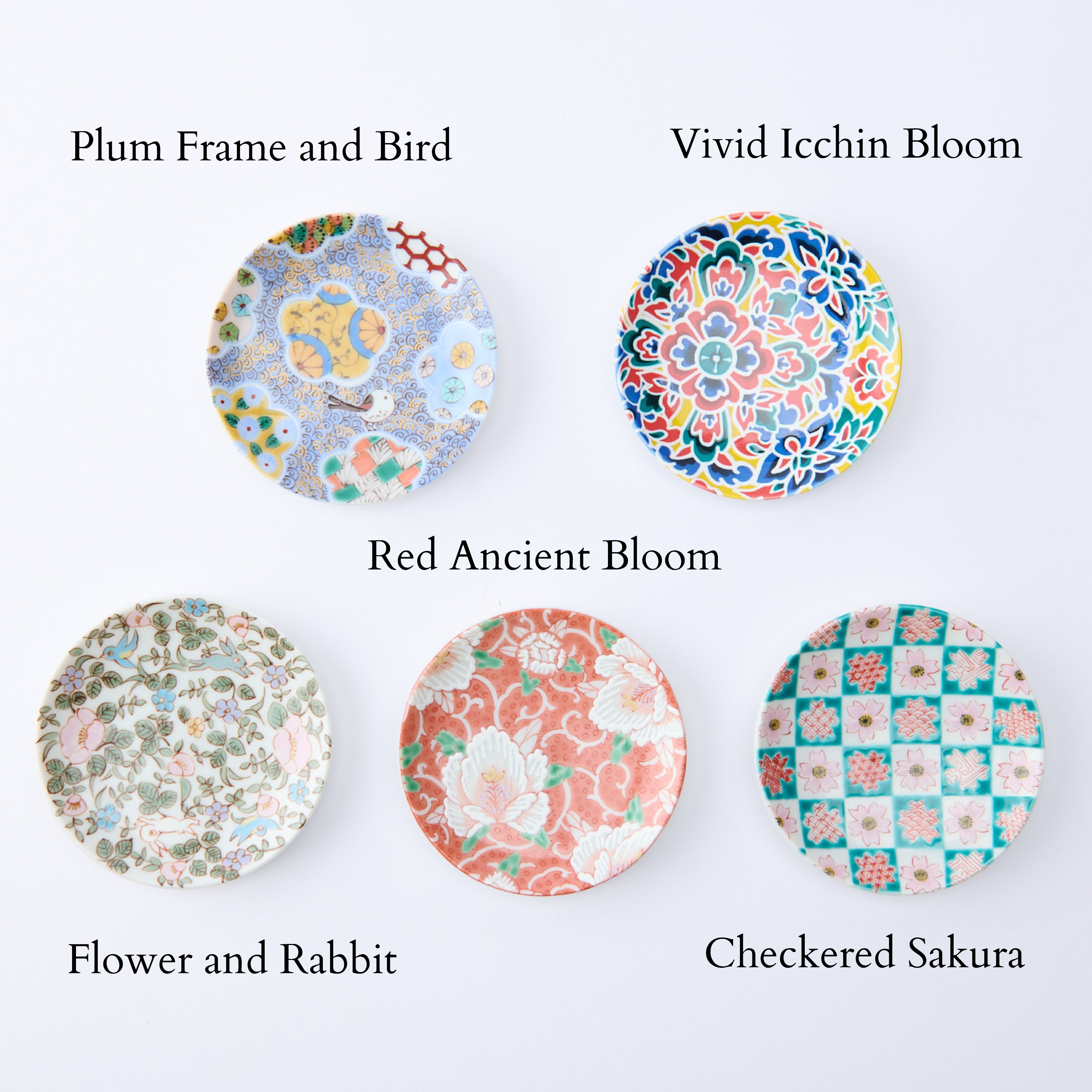 Kutani Art Floral Sauce Plate Set