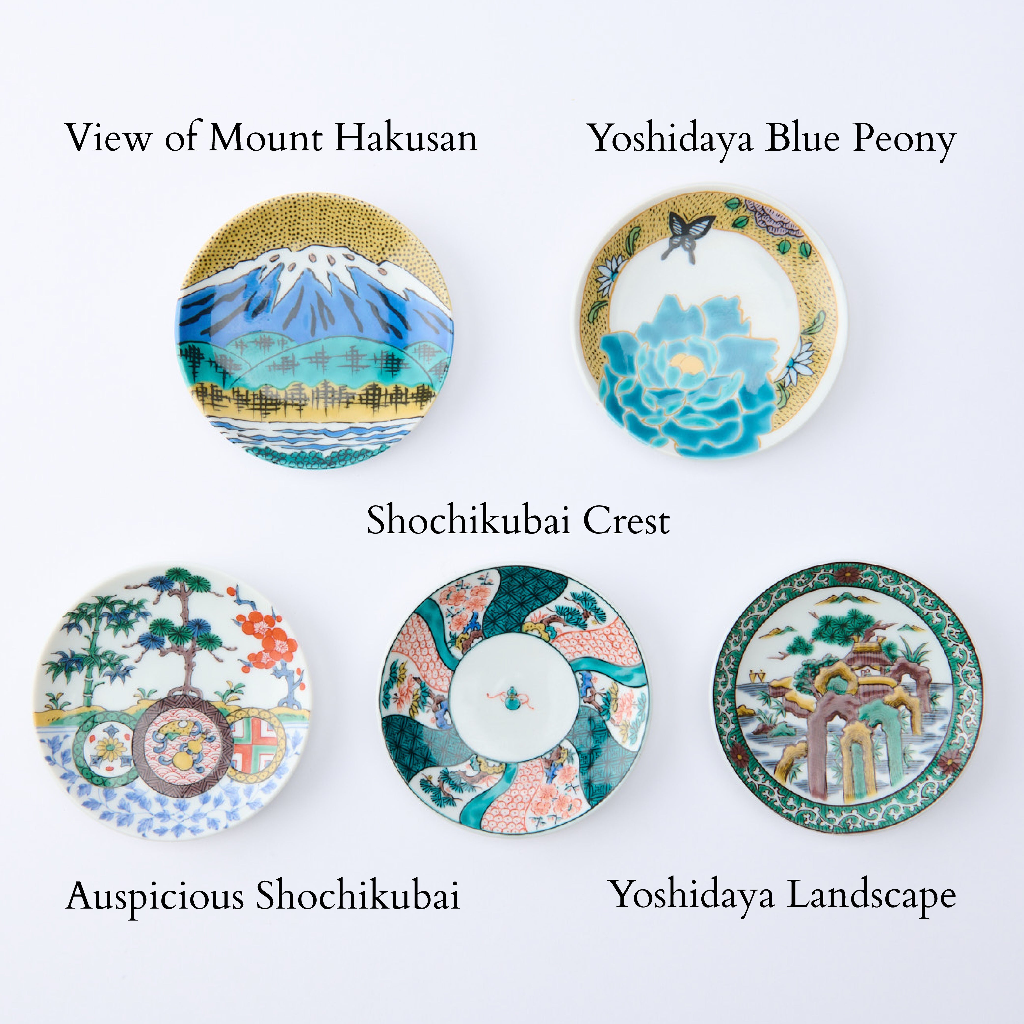 Kutani Art Heritage Designs Sauce Plate Set