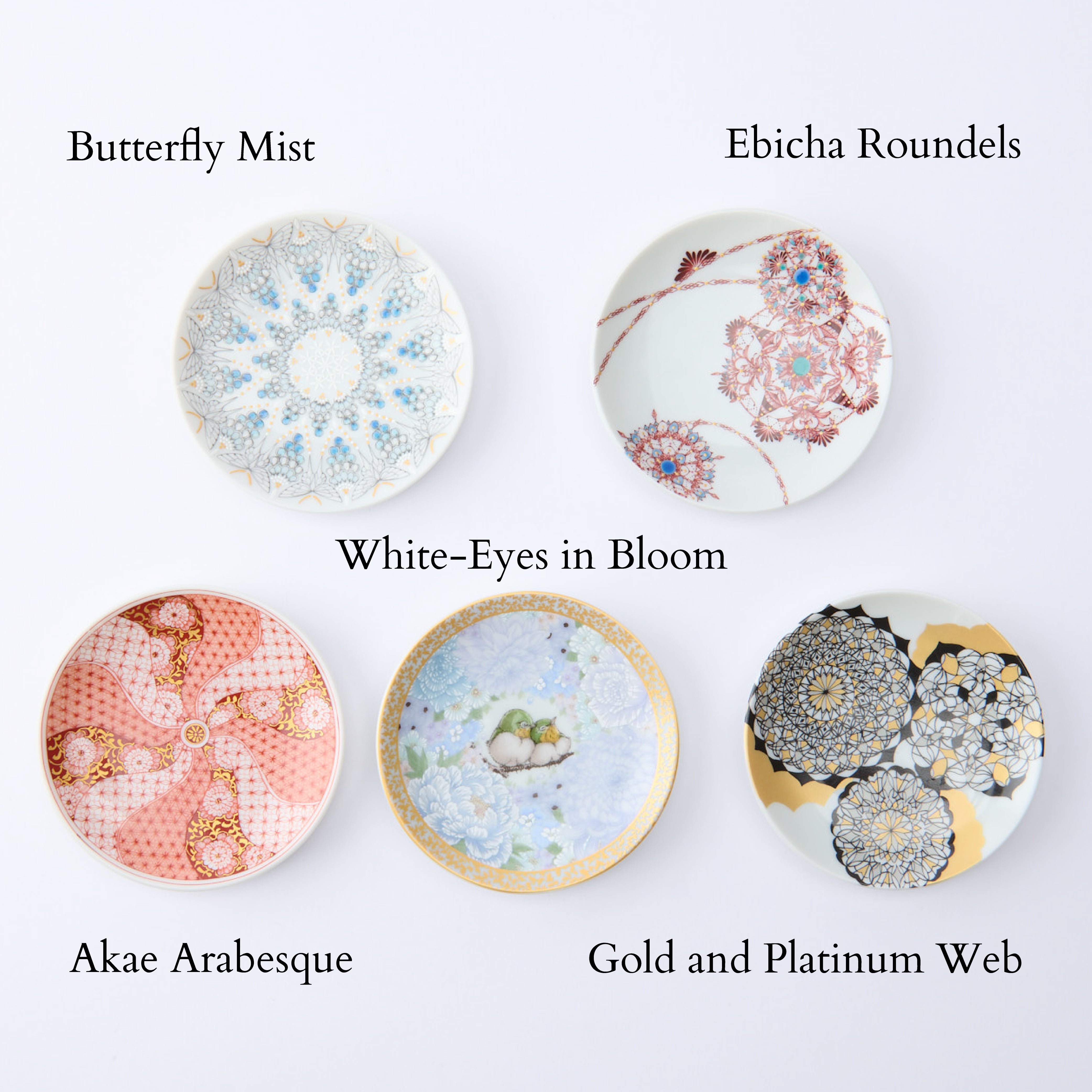 Kutani Art Colorful Saibyo Sauce Plate Set
