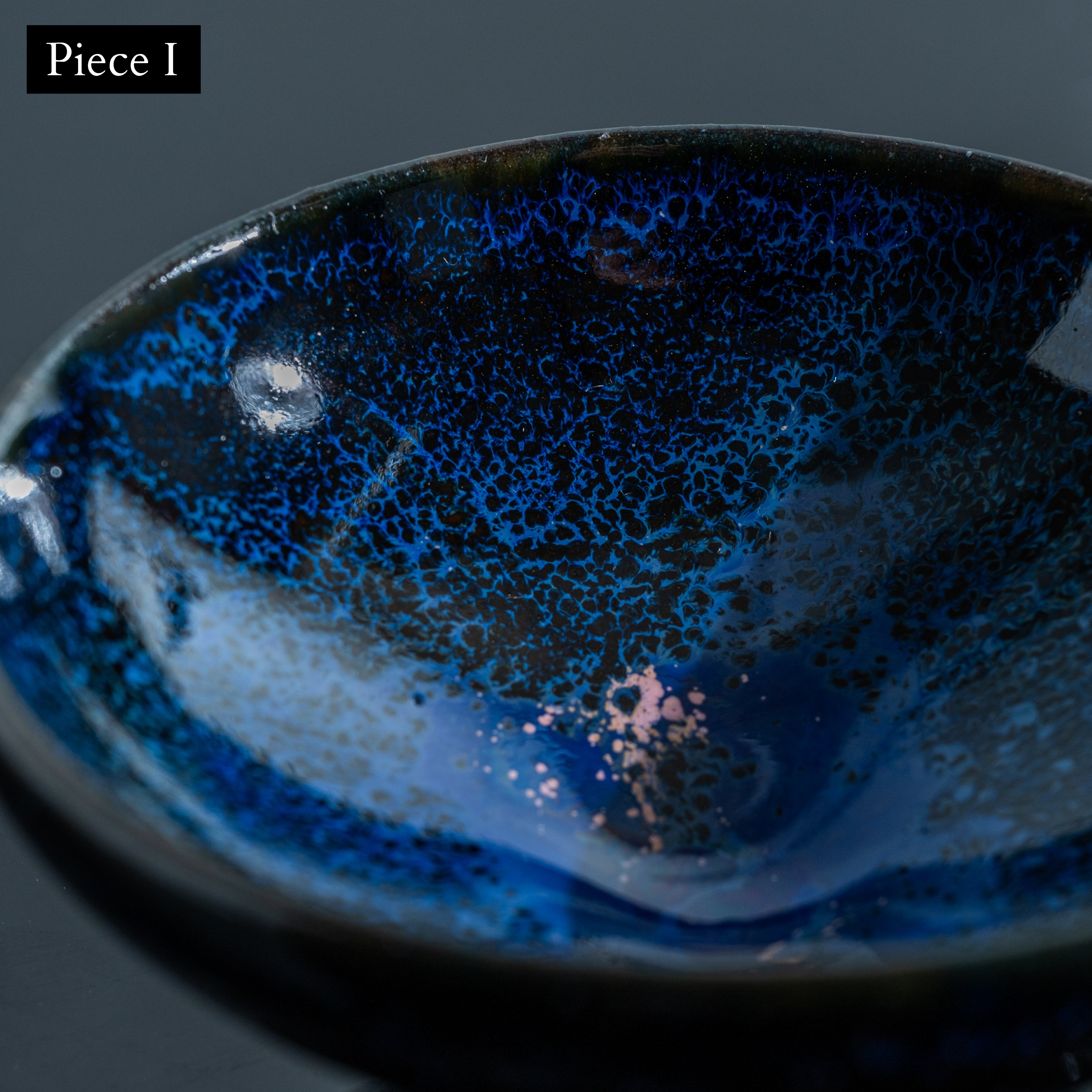 Hekigyoku Tenmoku Sake Cup