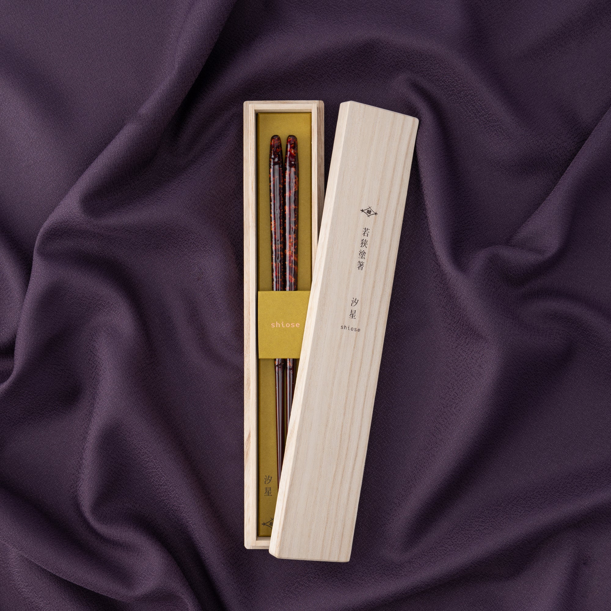 Moonlit Ocean Chopsticks