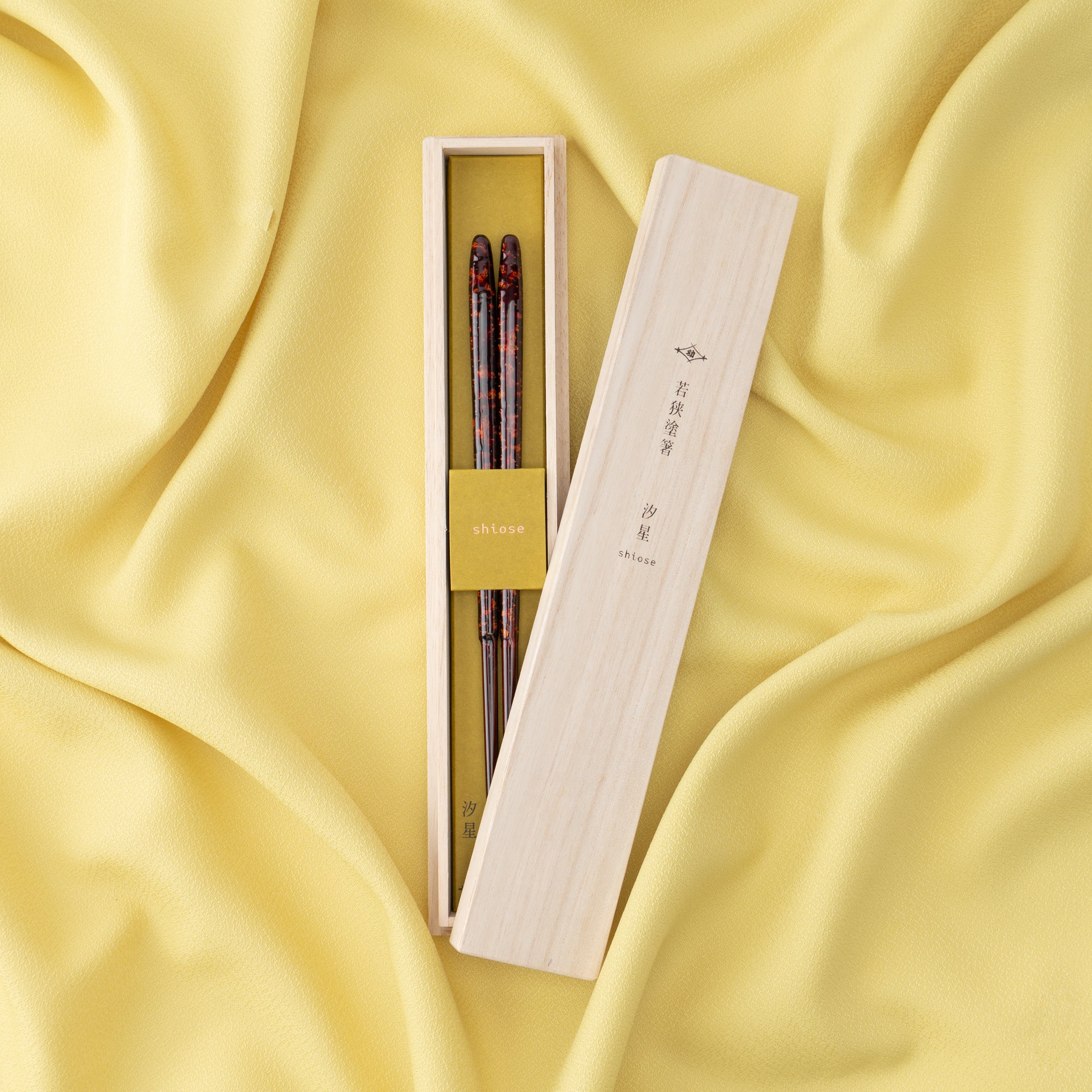 Moonlit Ocean Chopsticks