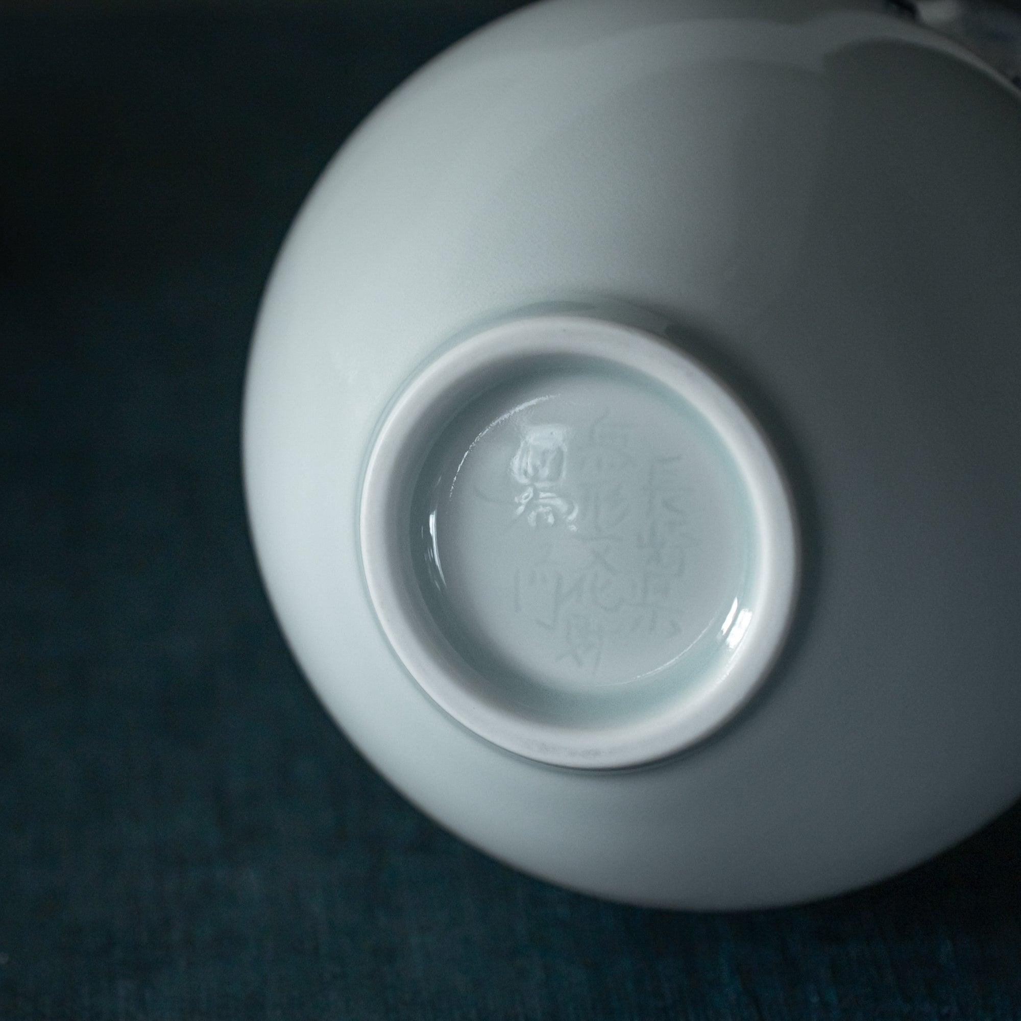 Diamant-Chrysanthemen-Sometsuke-Blumenvase