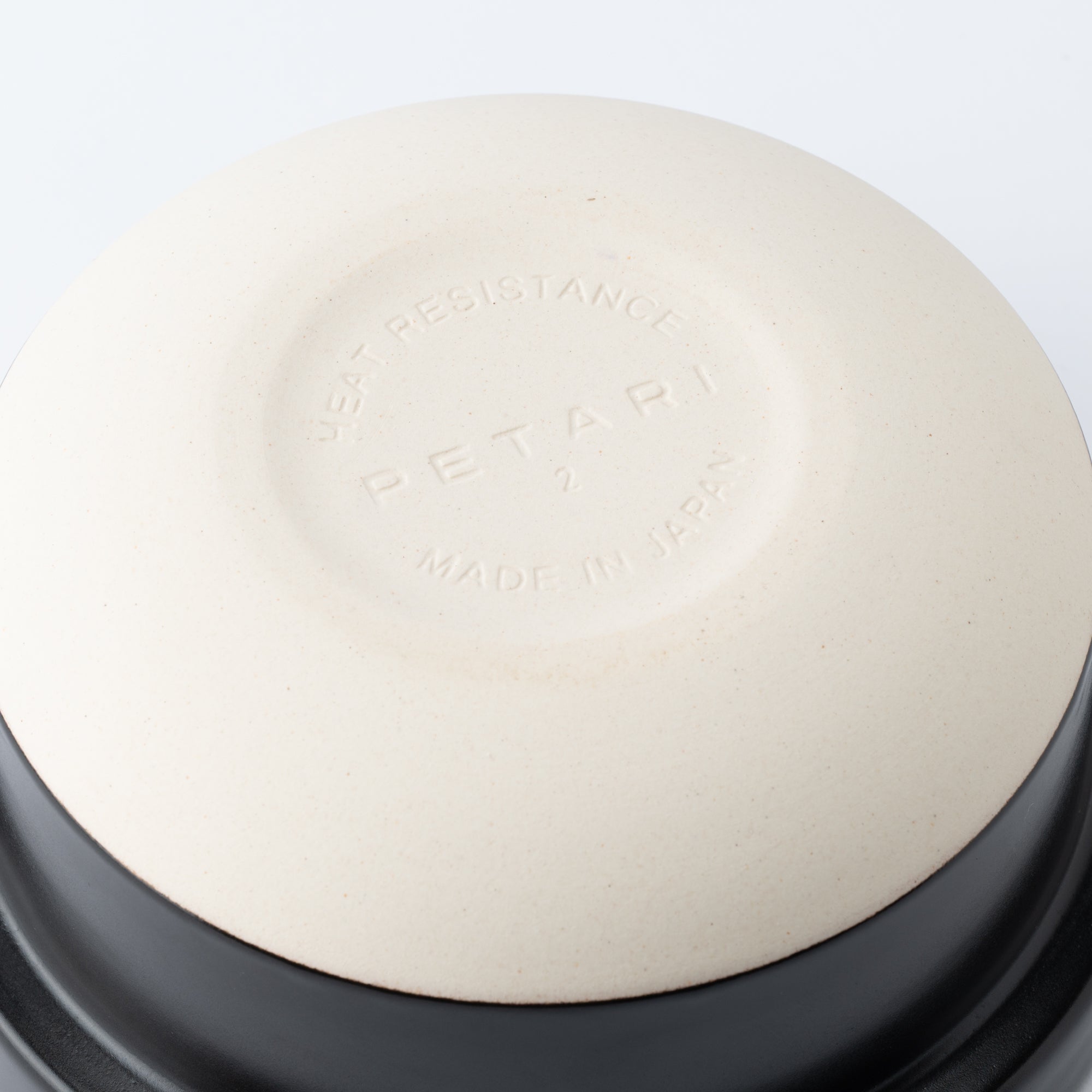 PETARI Donabe Rice Cooker 2 Rice Cooker Cups (2 Gou)