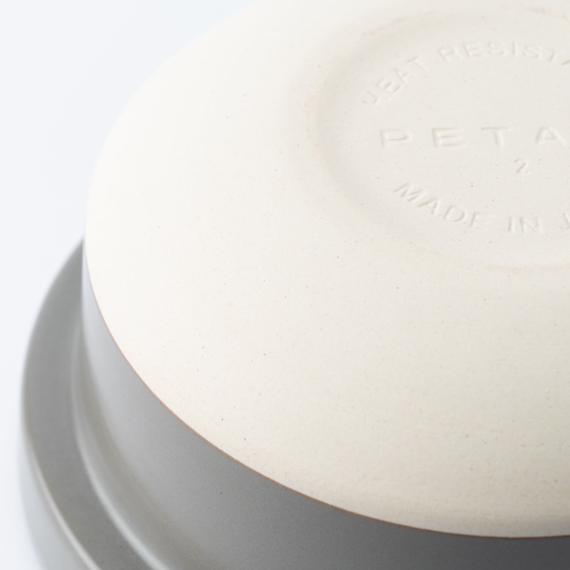 PETARI Donabe Rice Cooker 2 Rice Cooker Cups (2 Gou)