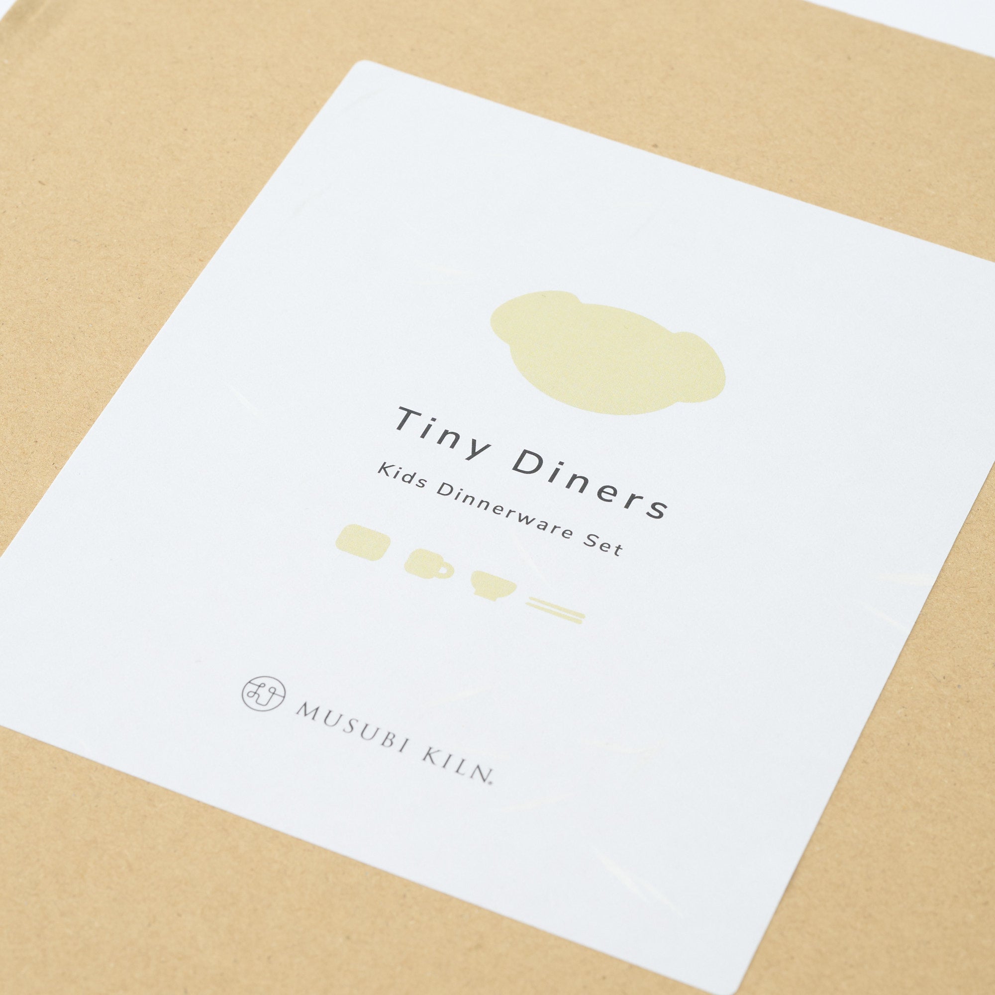 Tiny Diners Wave Kids Dinnerware Set