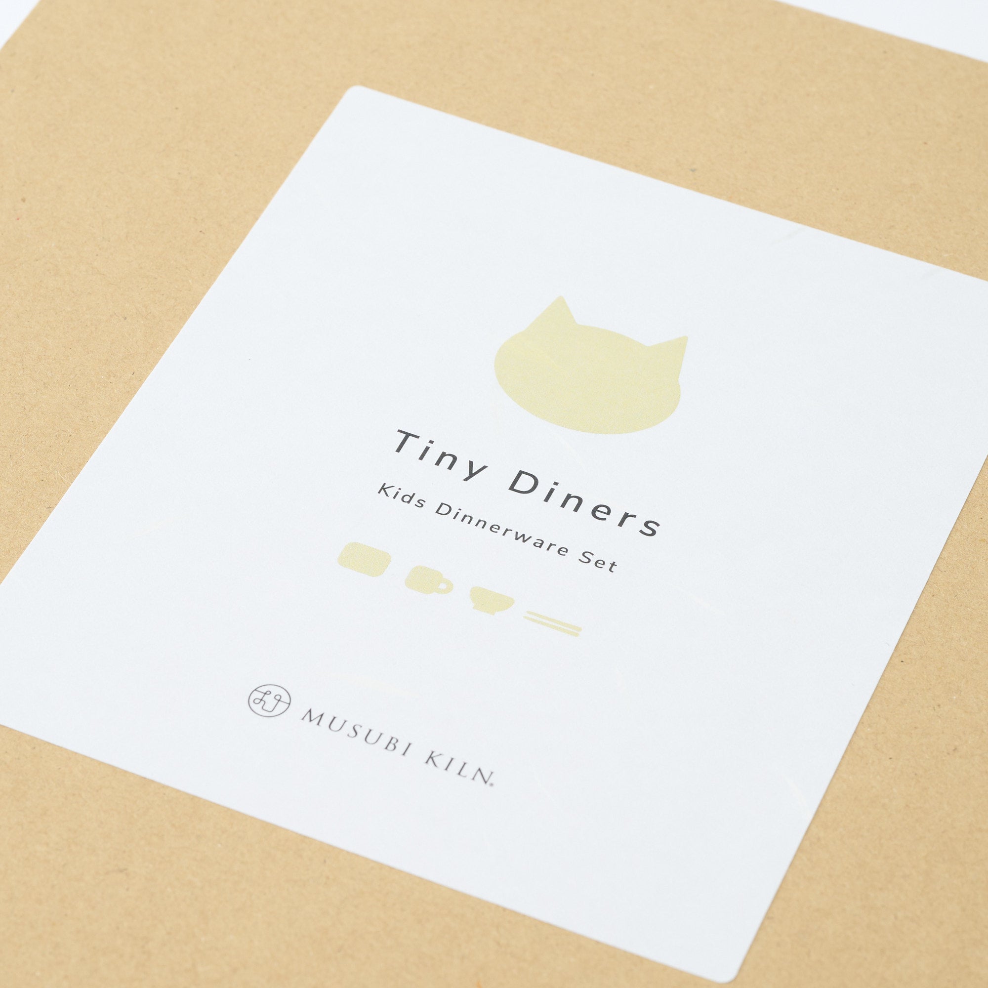 Tiny Diners Wave Kids Dinnerware Set