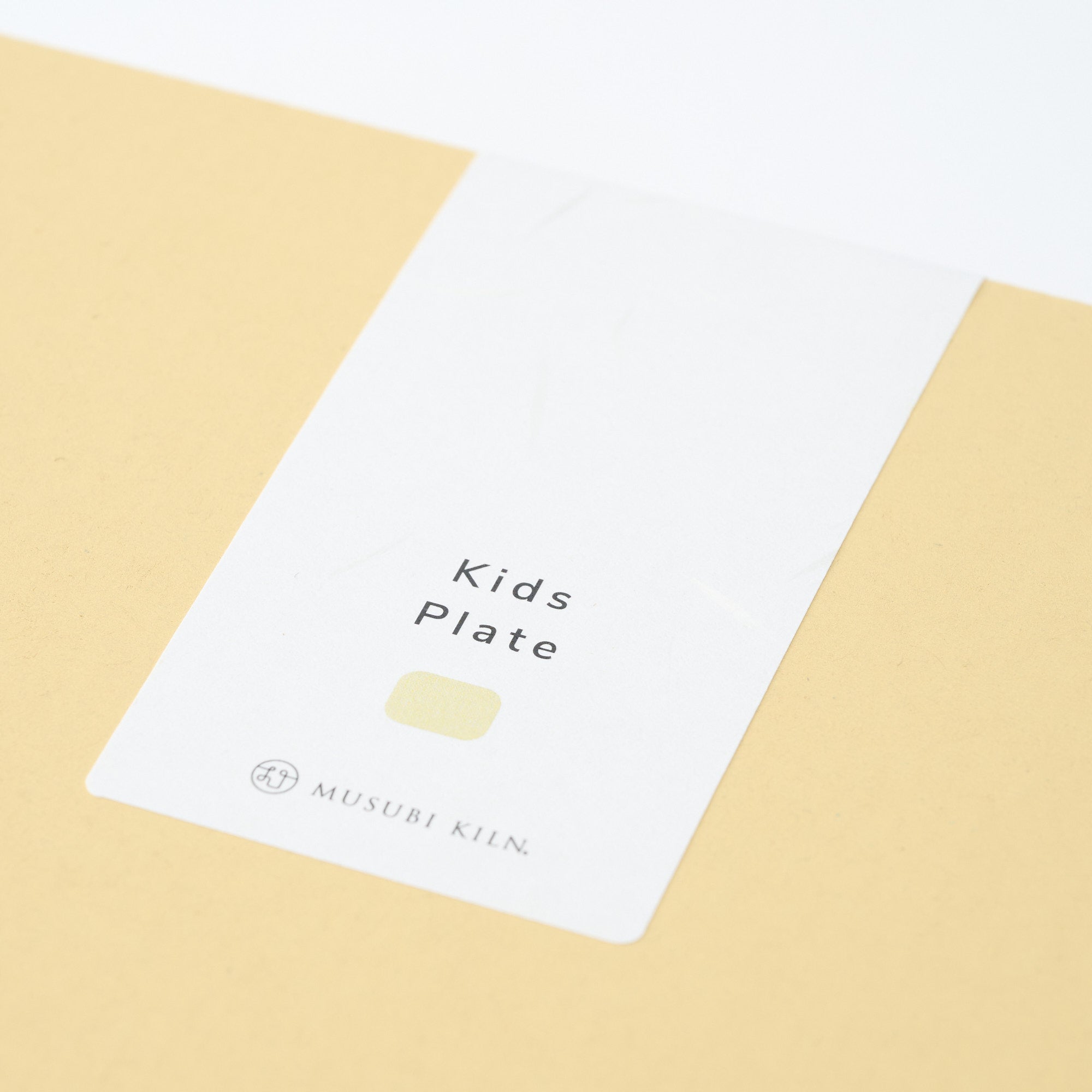 Tiny Diners Wave Kids Dinnerware Set