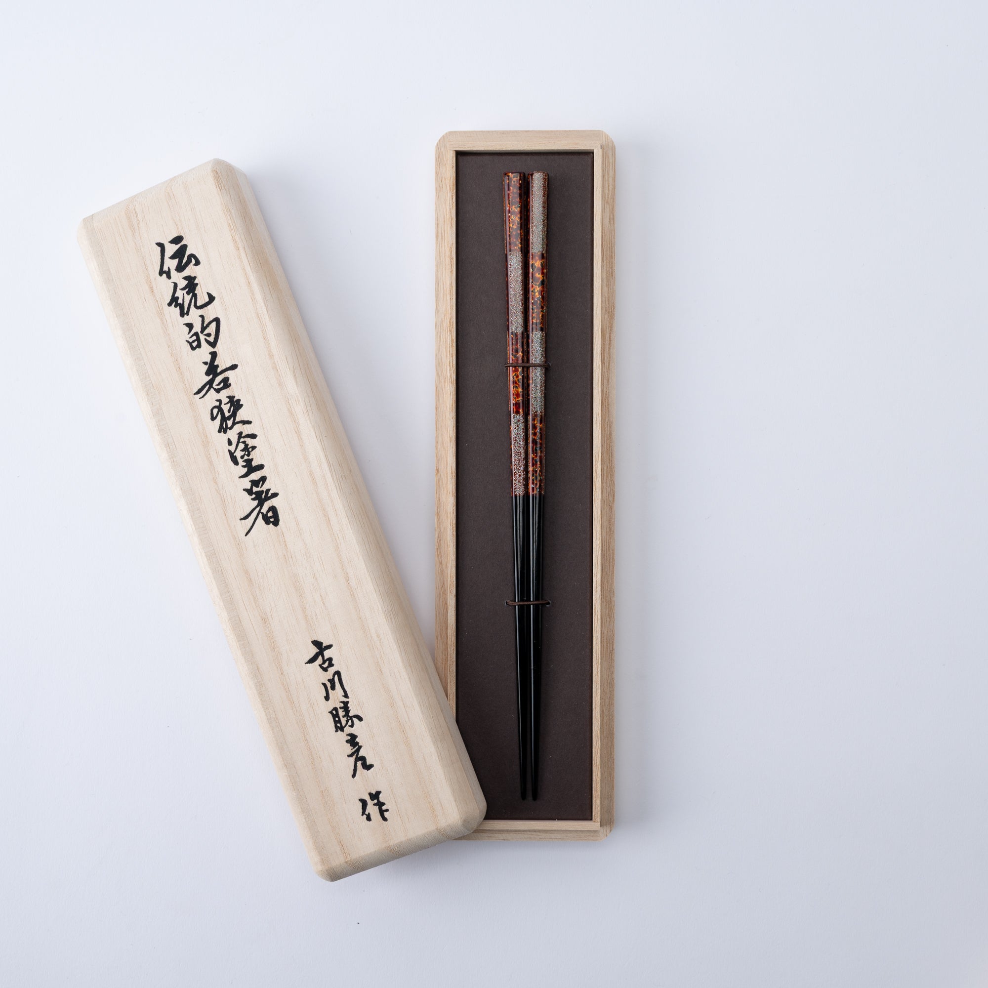 Dawn Mist Chopsticks