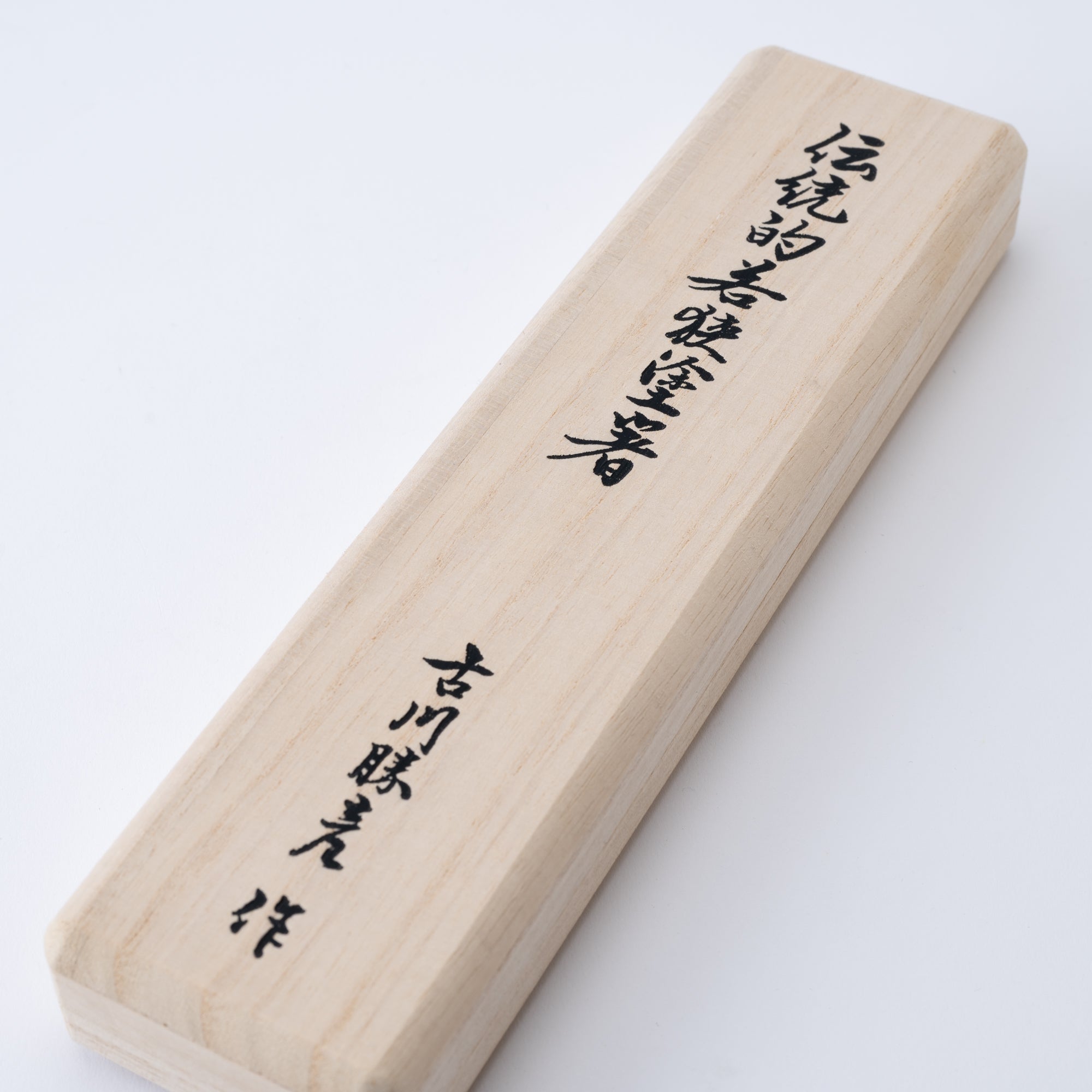 Dawn Mist Chopsticks