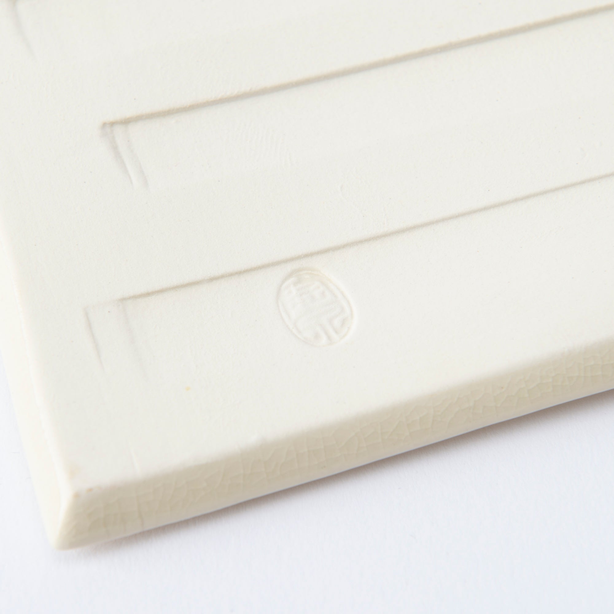 Kyoto Brushwork Incense Holder