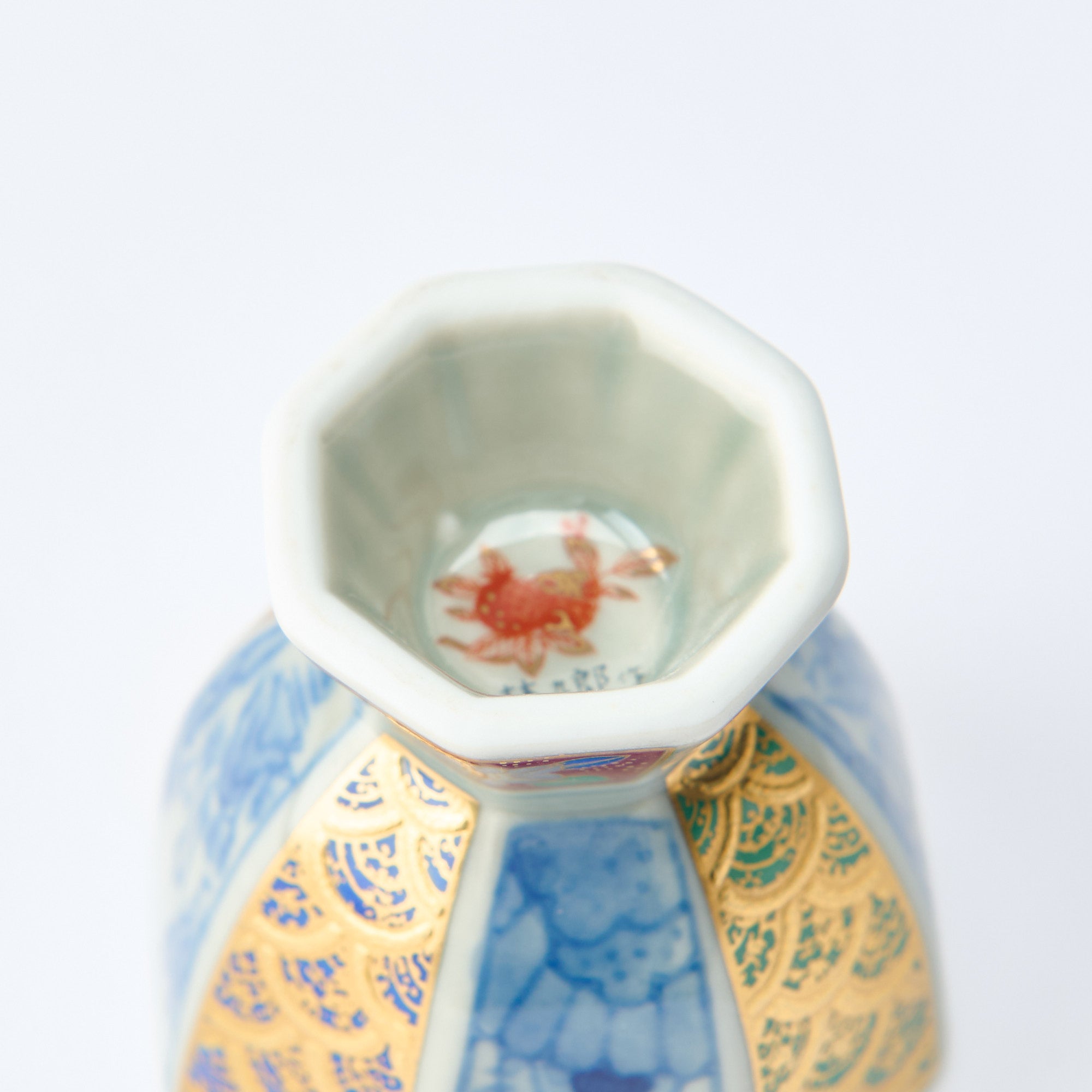 Antiguo juego de sake Imari Kinrande