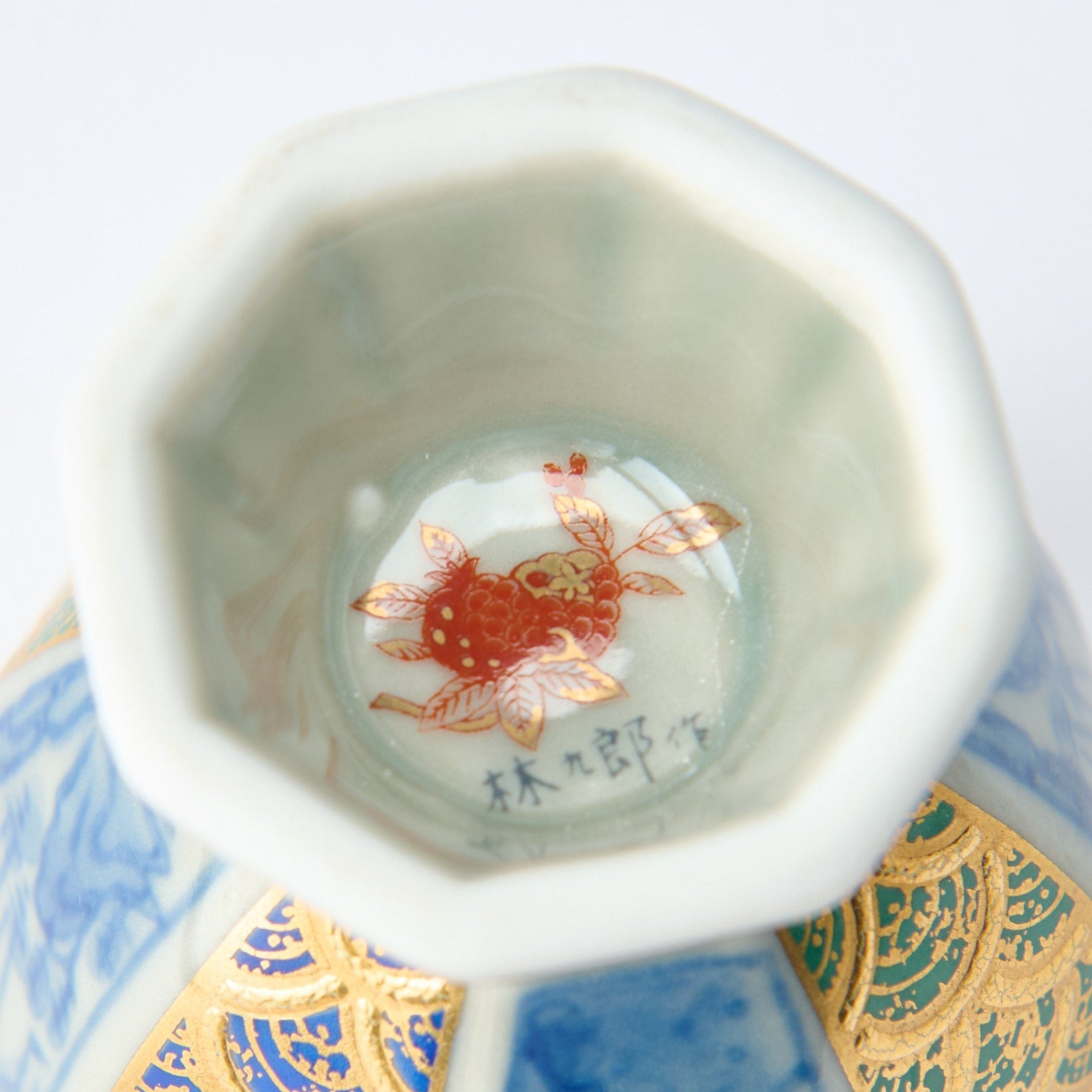 Antiguo juego de sake Imari Kinrande