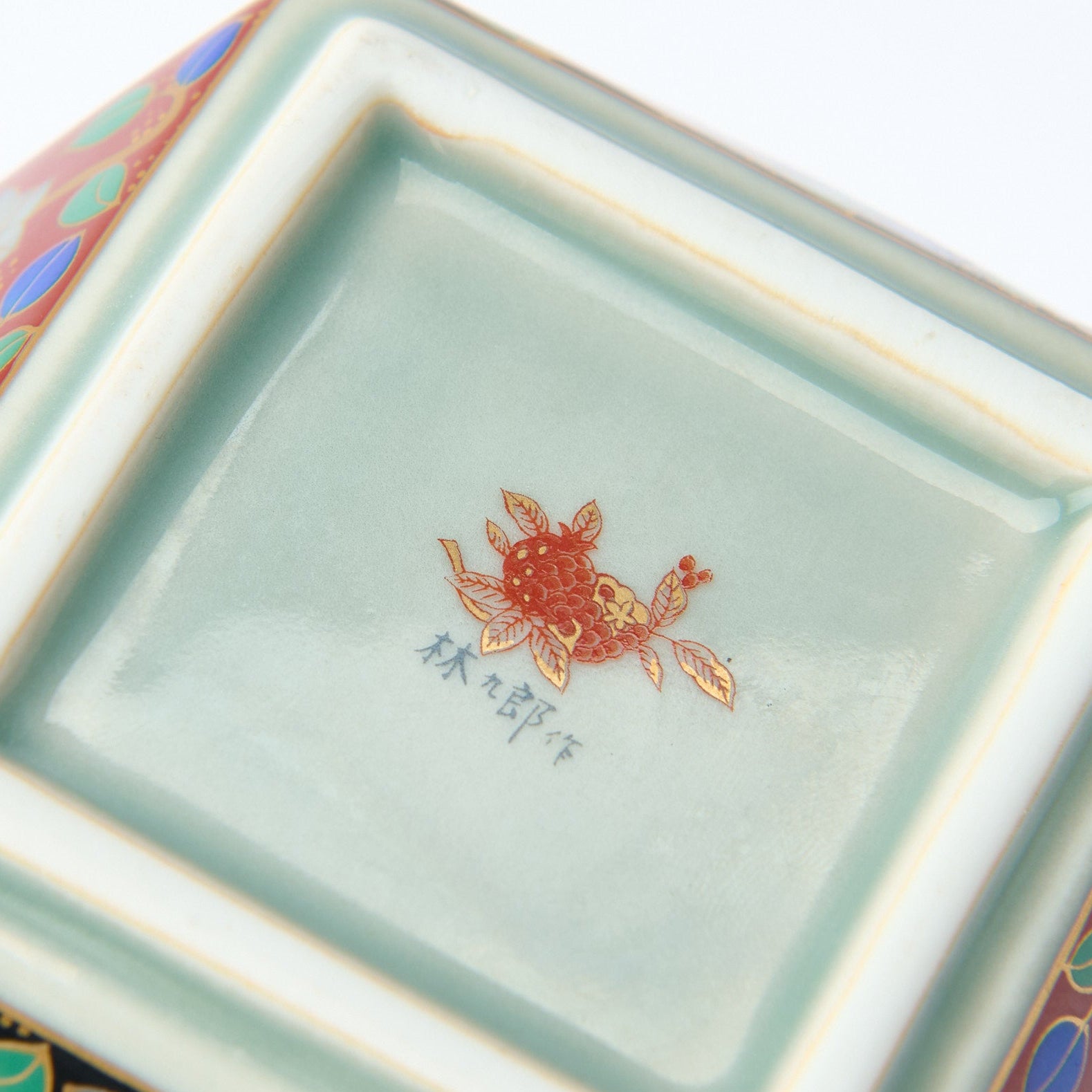 Antiguo juego de sake Imari Kinrande