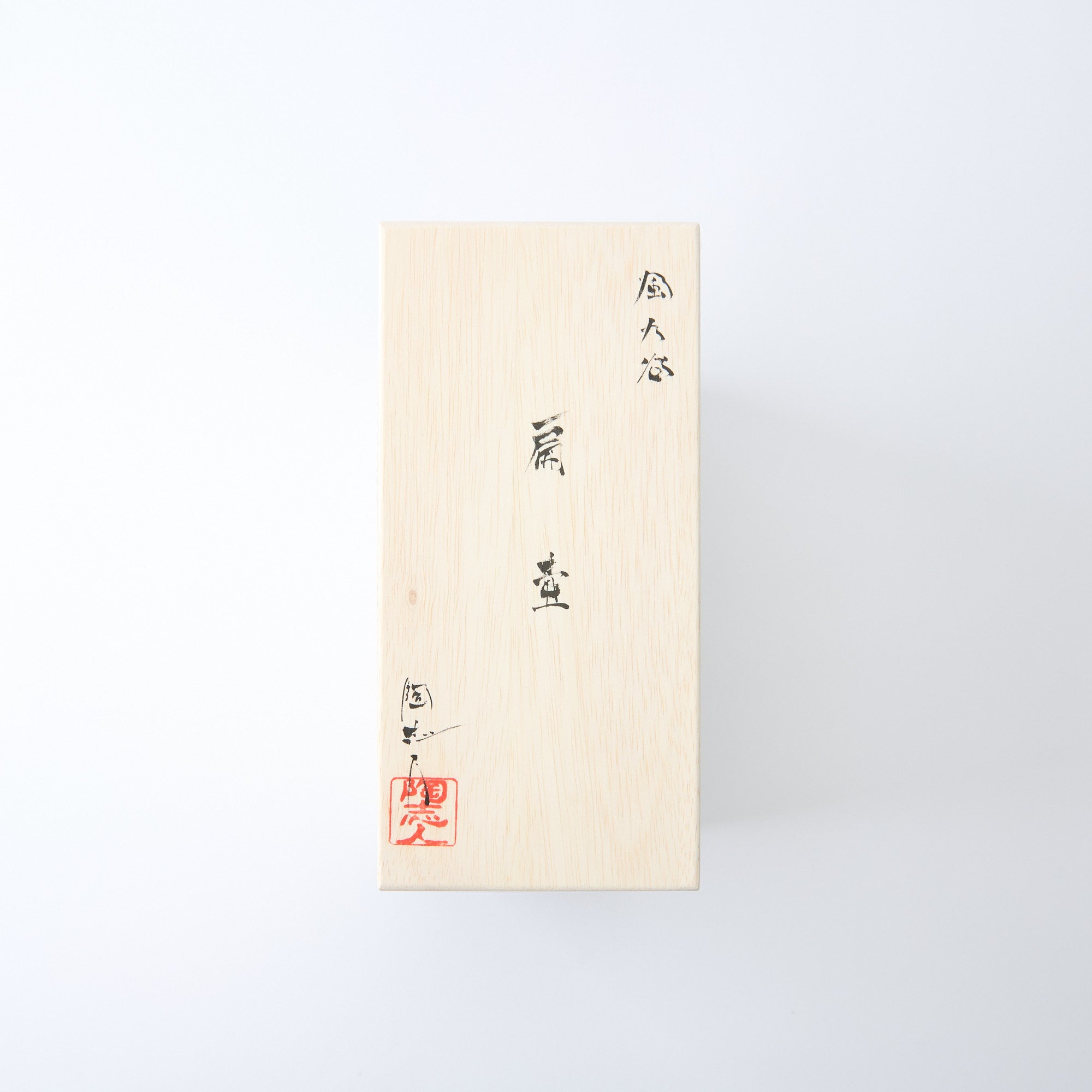 Snow and Sparrows Round-Window Japanese Flower Vase