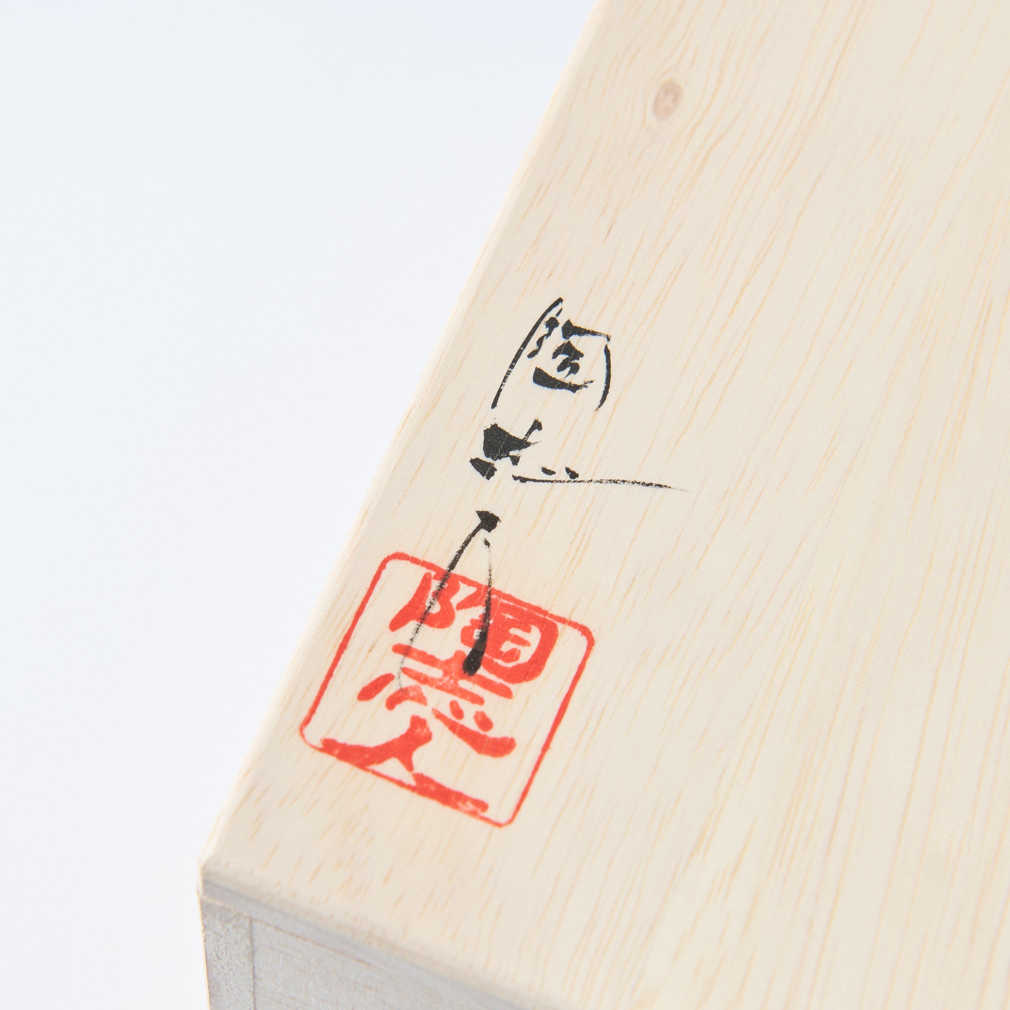 Snow and Sparrows Round-Window Japanese Flower Vase