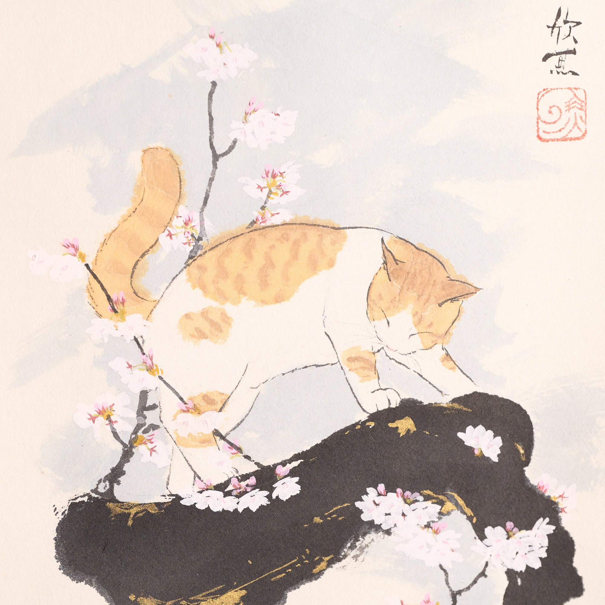 Cat and Sakura Kakejiku Hanging Scroll