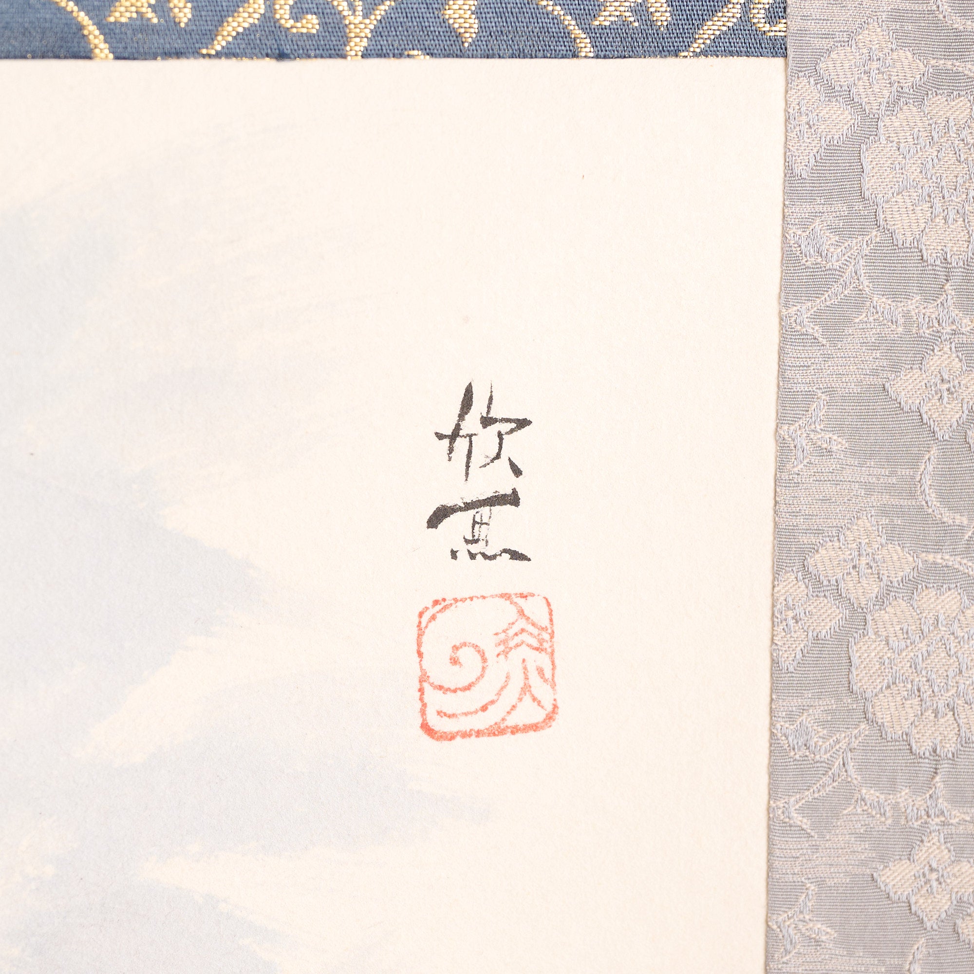 Cat and Sakura Kakejiku Hanging Scroll