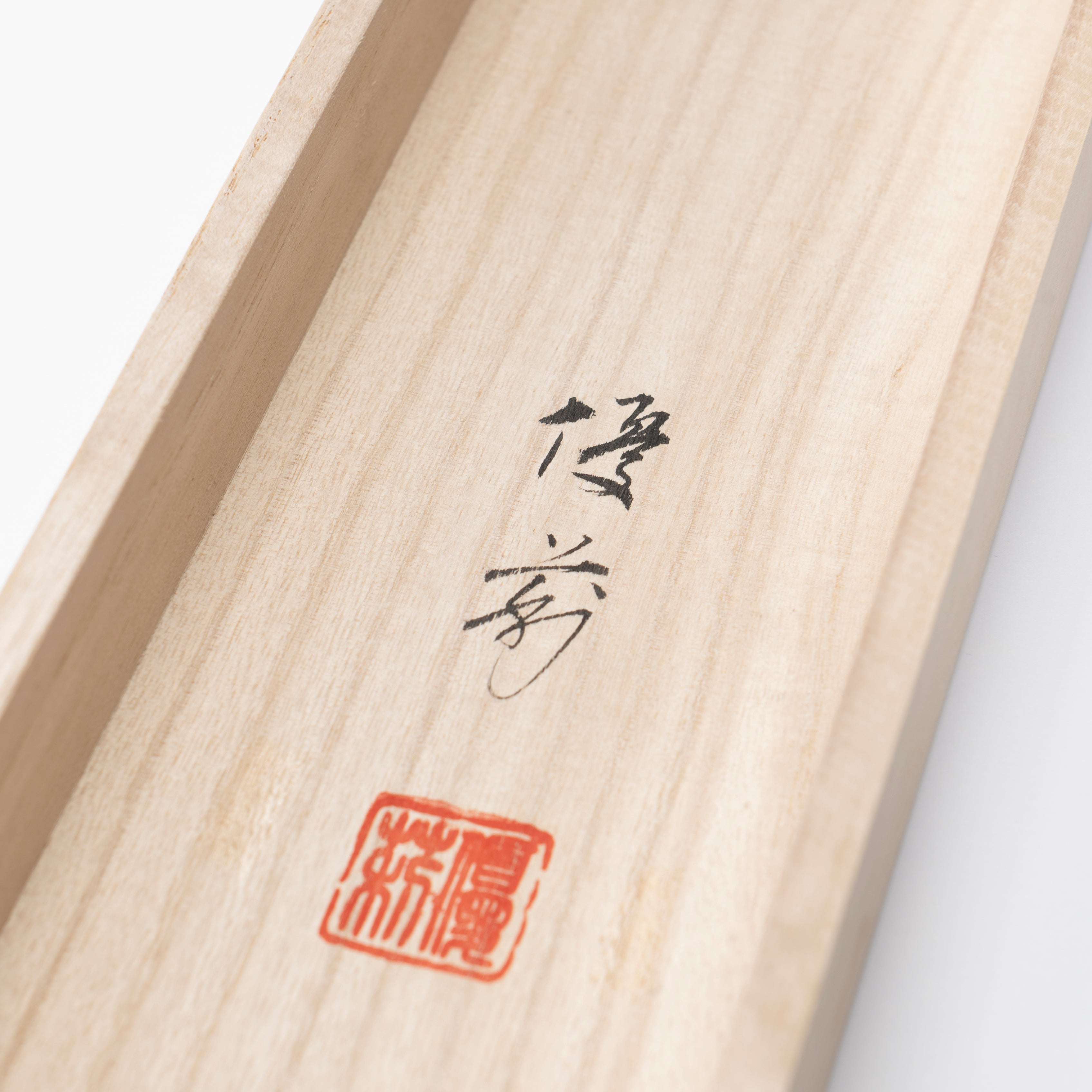 Six Gourds Kakejiku Hanging Scroll