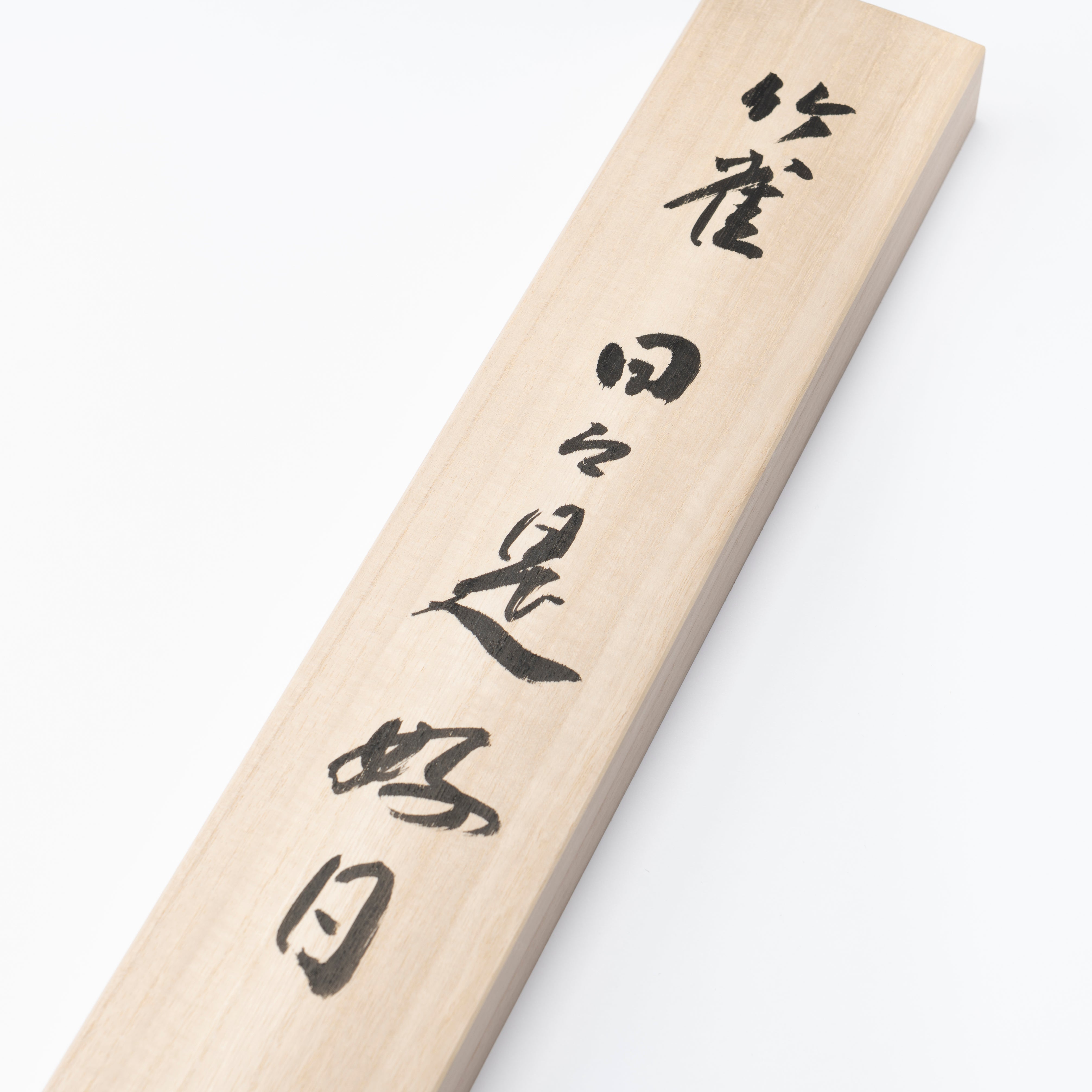 Sparrows and Bamboo with Calligraphy Kakejiku Hanging Scroll