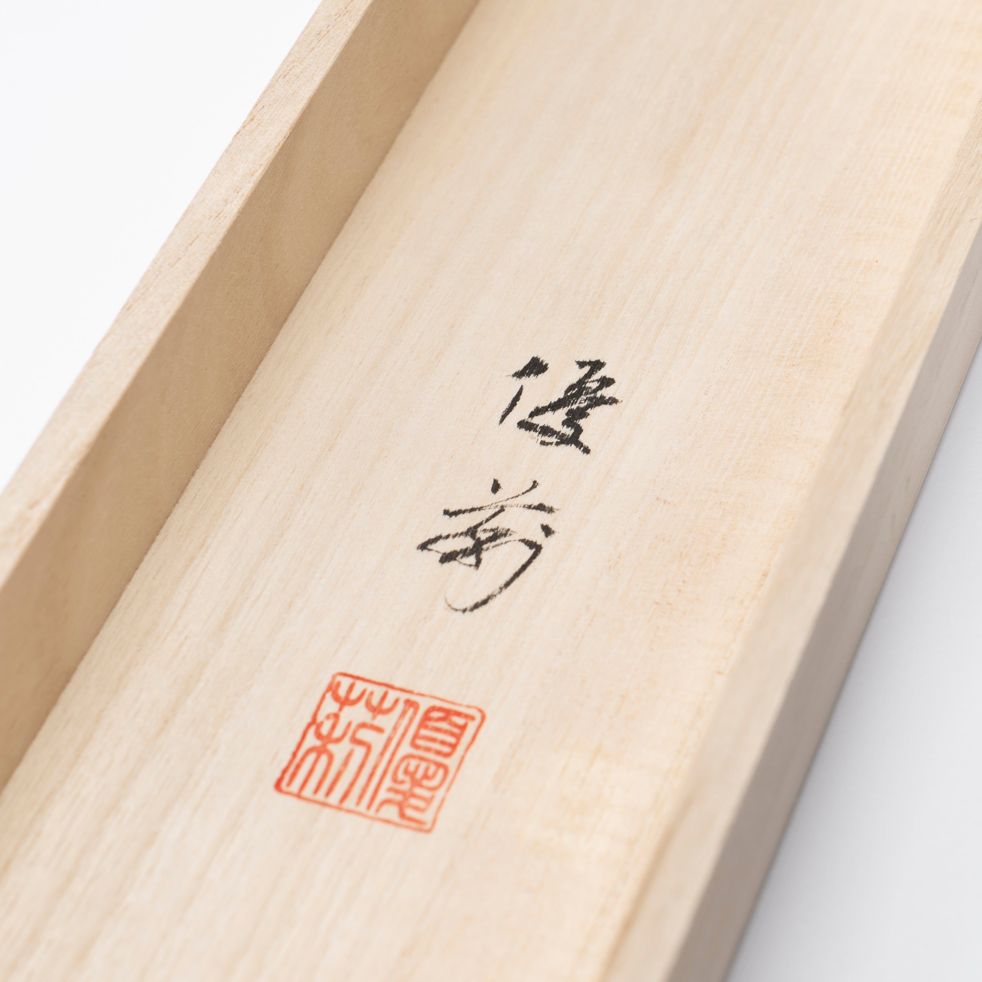 Flowers of the Four Seasons Kakejiku Hanging Scroll