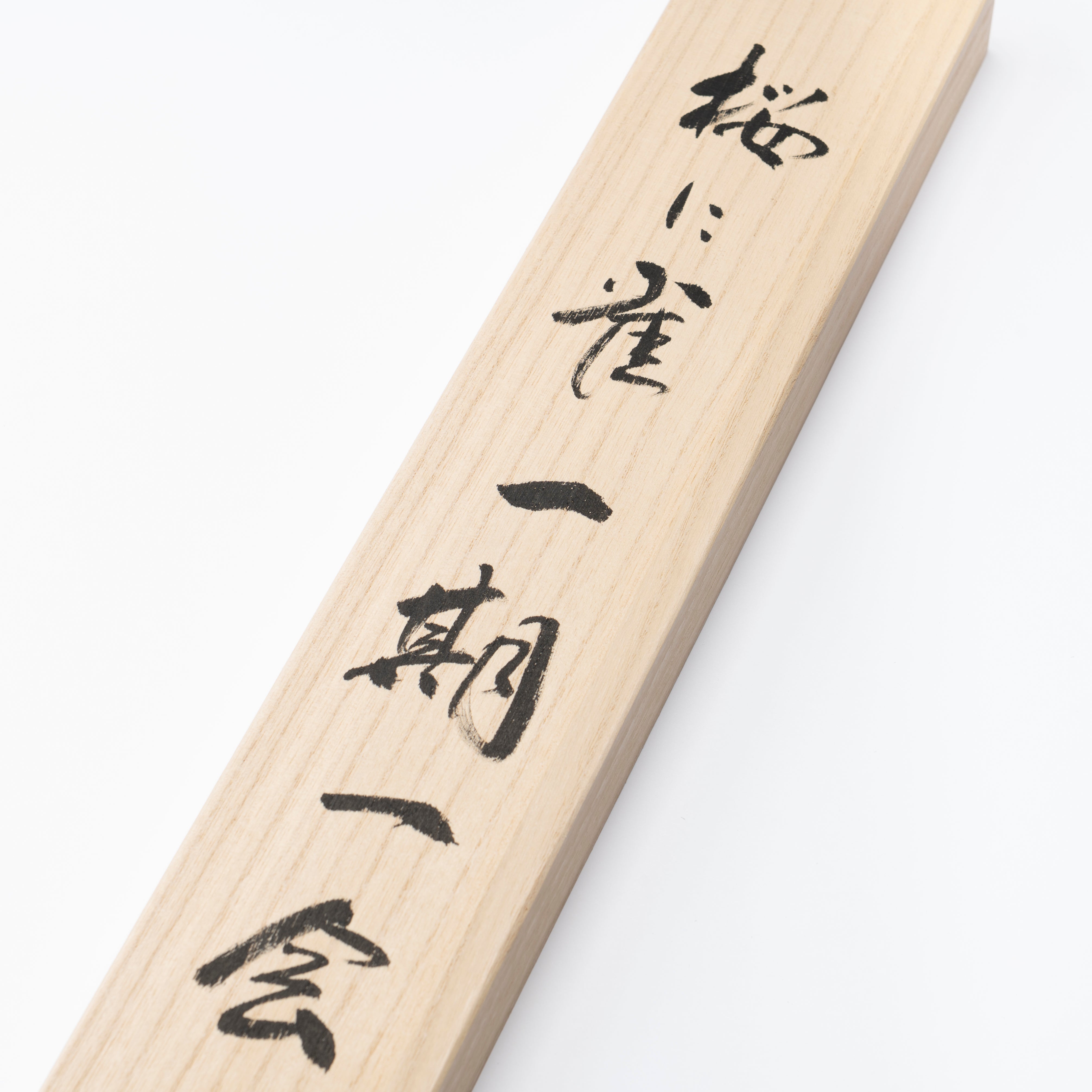 Sparrows and Sakura with Calligraphy Kakejiku Hanging Scroll