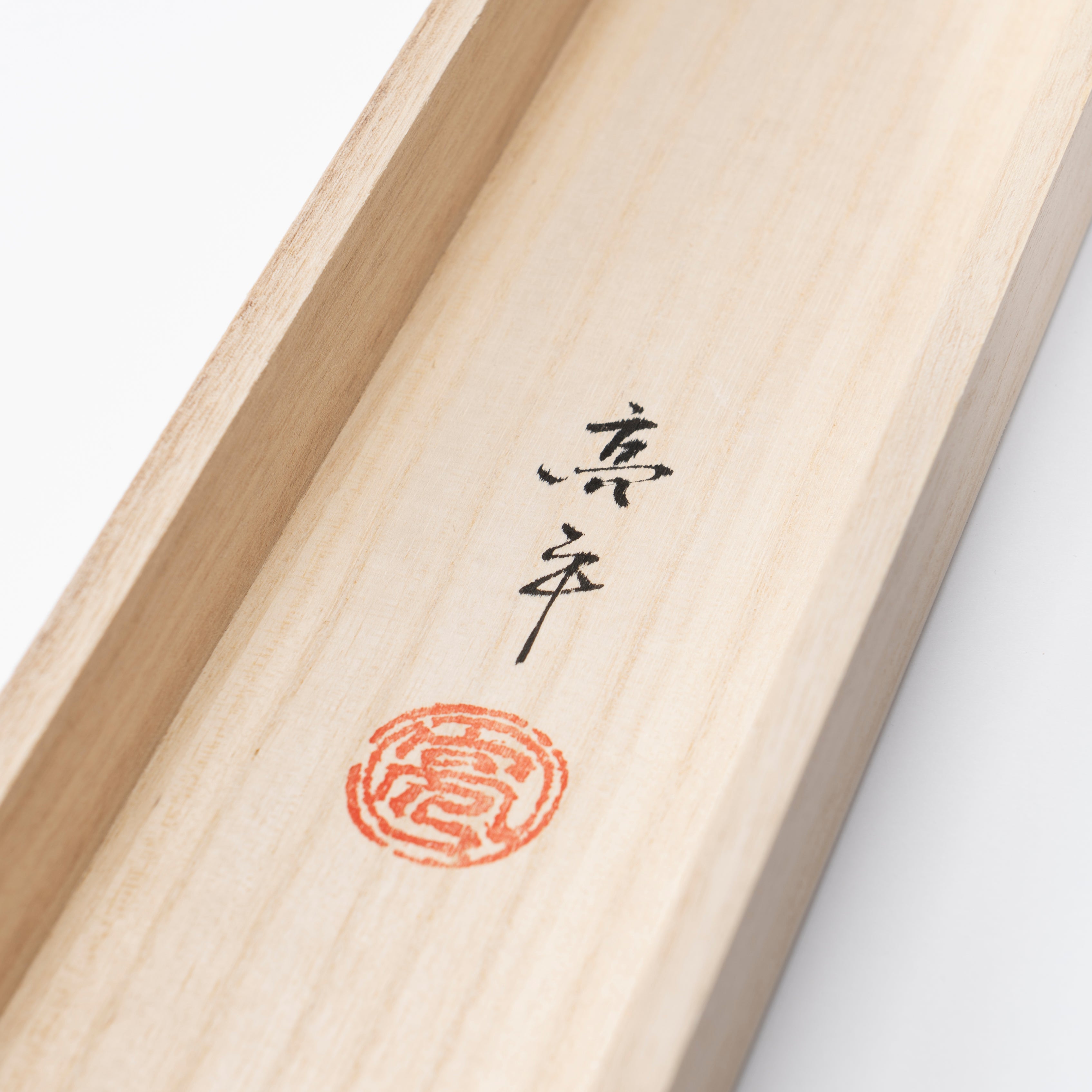 Sparrows and Sakura with Calligraphy Kakejiku Hanging Scroll