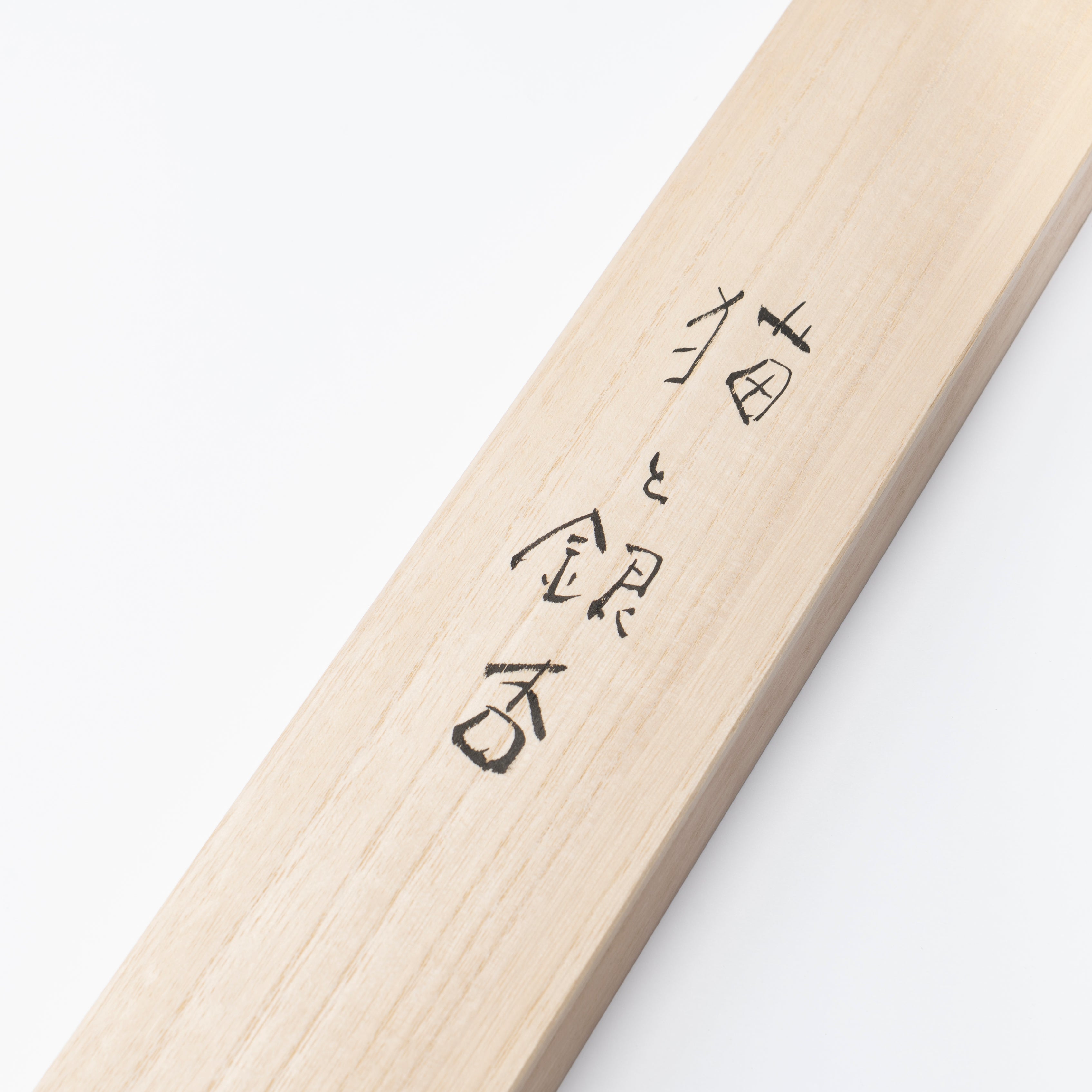 Cat and Trumpet Vine Kakejiku Hanging Scroll