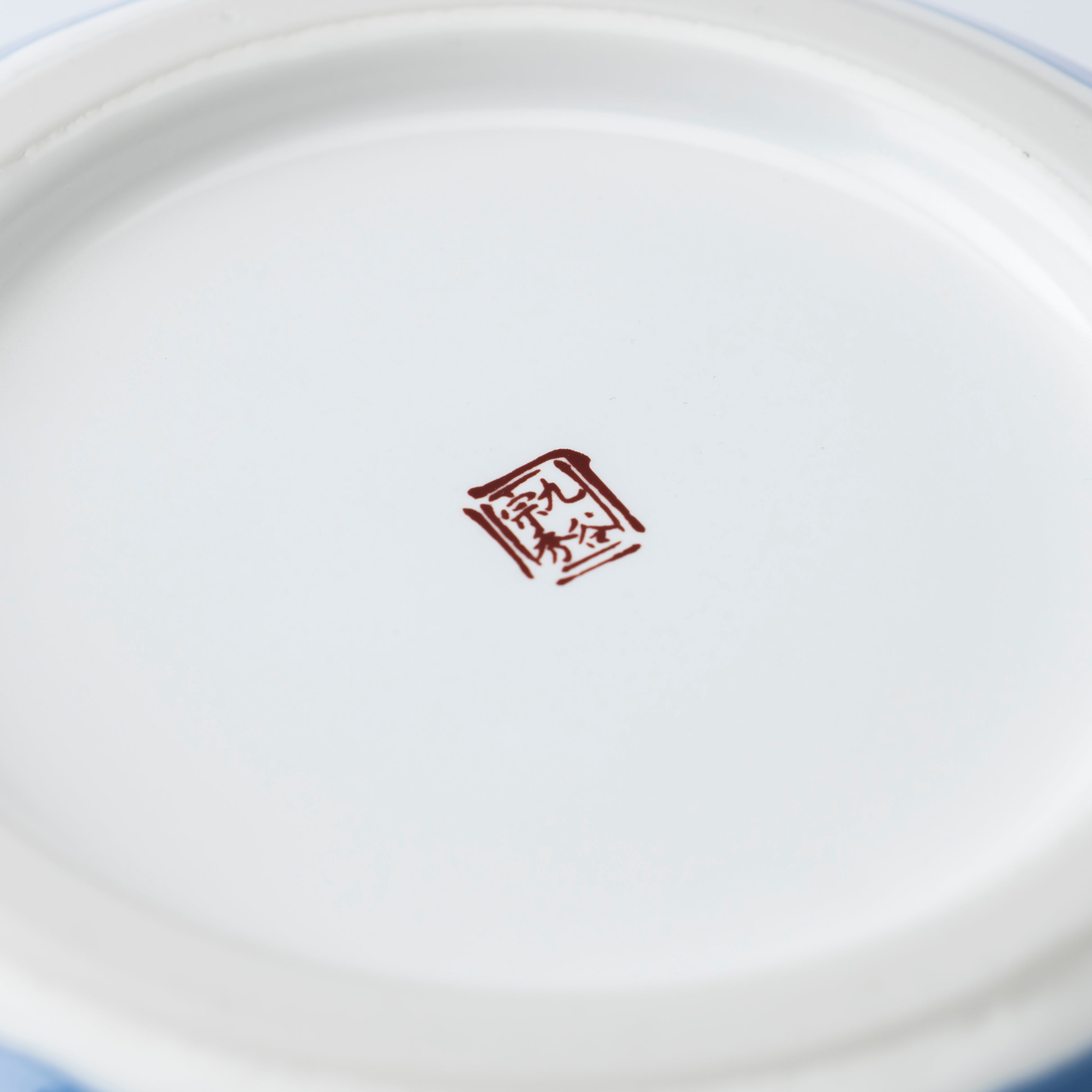 Ginsai Crane Round Japanese Flower Vase 8.1 IN