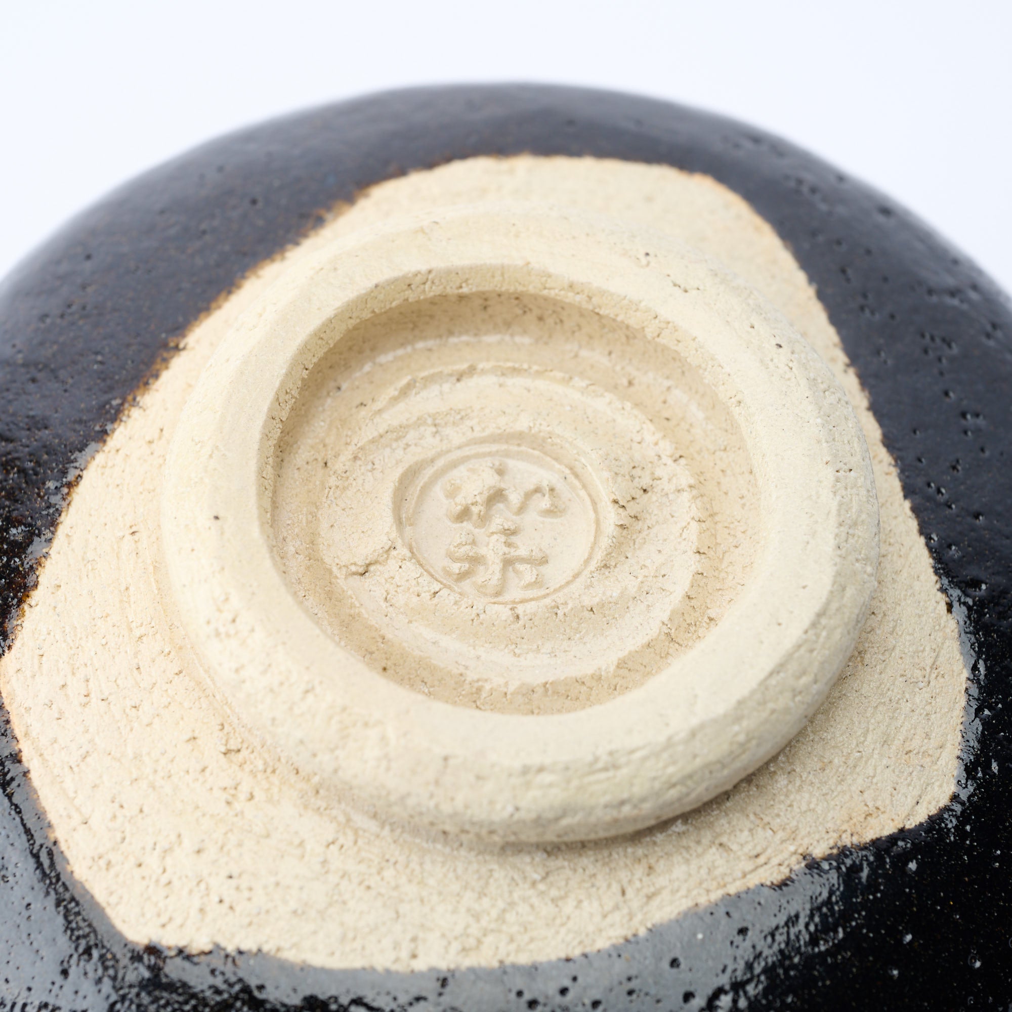 Black Raku Matcha Bowl