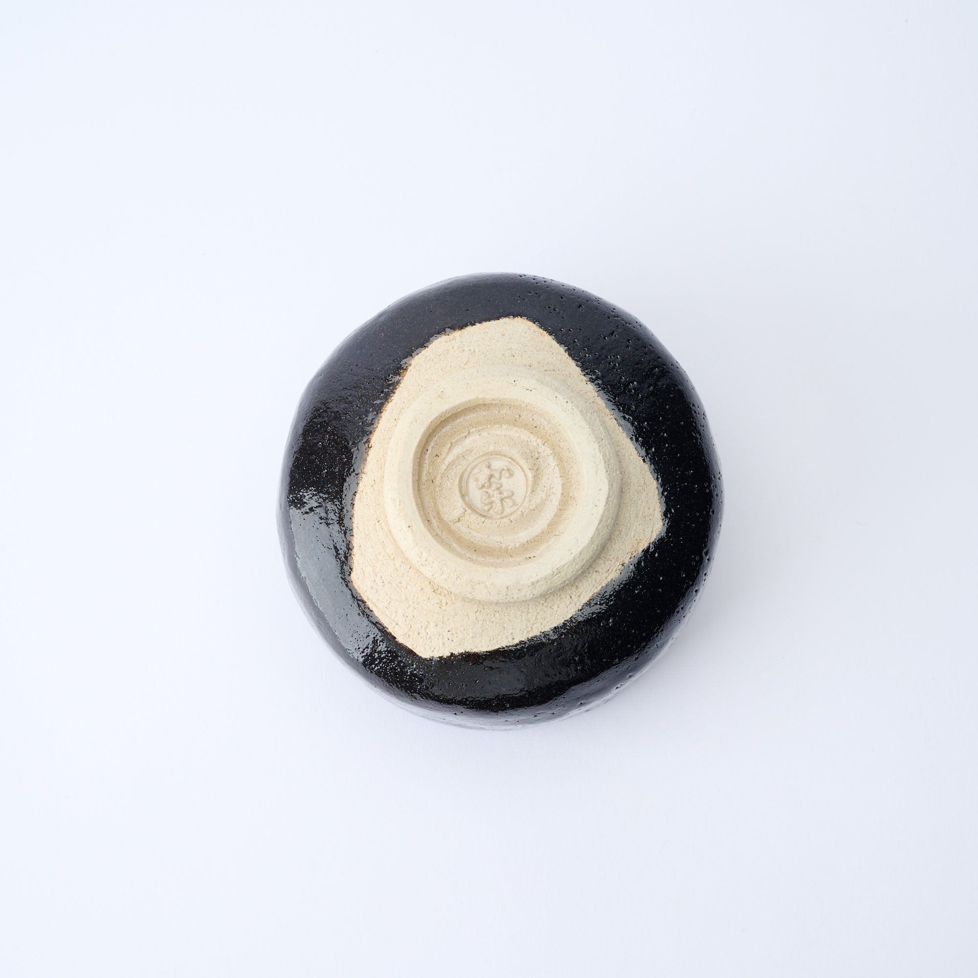 Black Raku Matcha Bowl