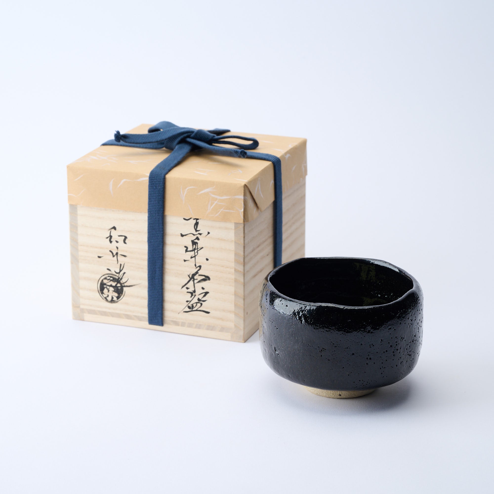 Black Raku Matcha Bowl