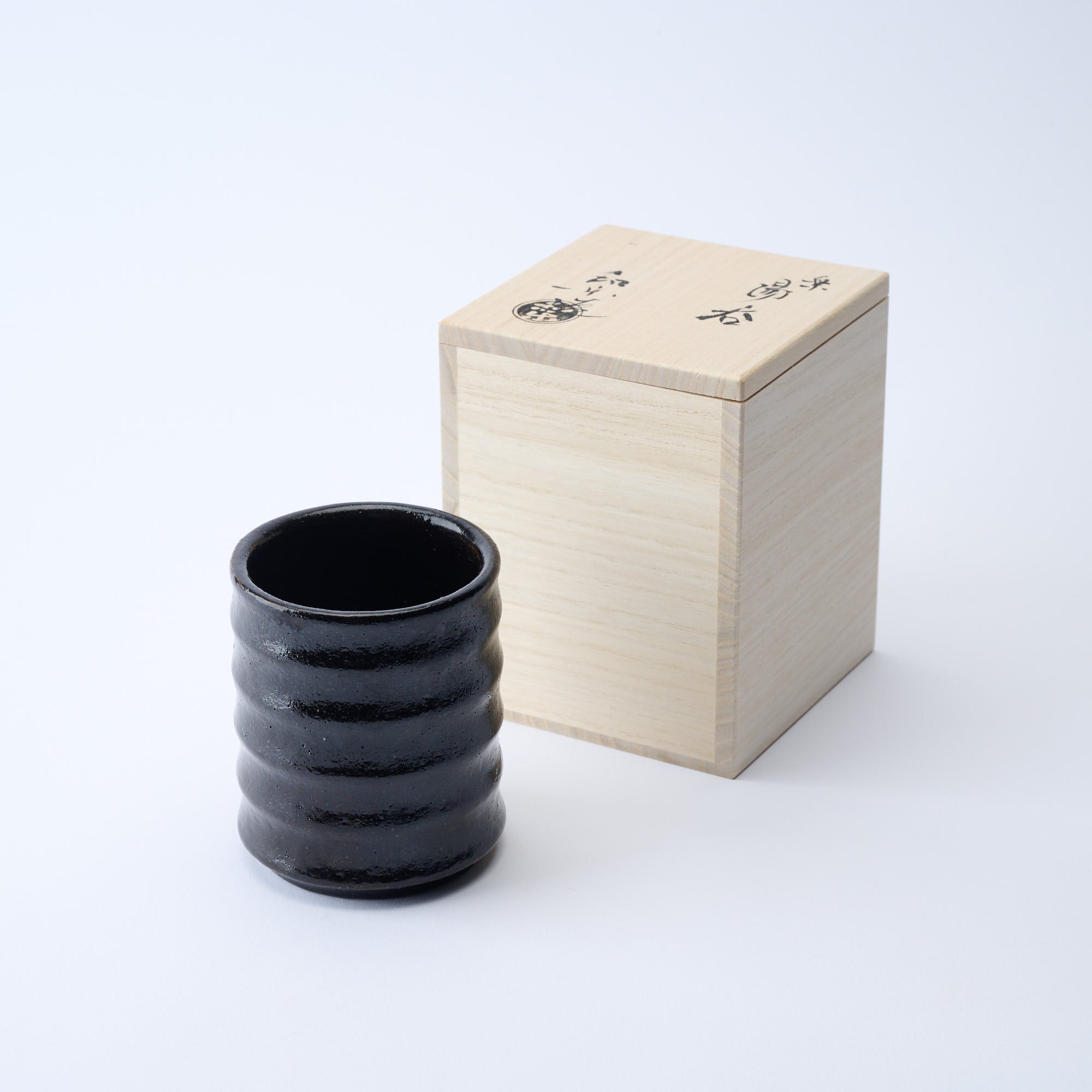 Black Raku Yunomi Japanese Teacup