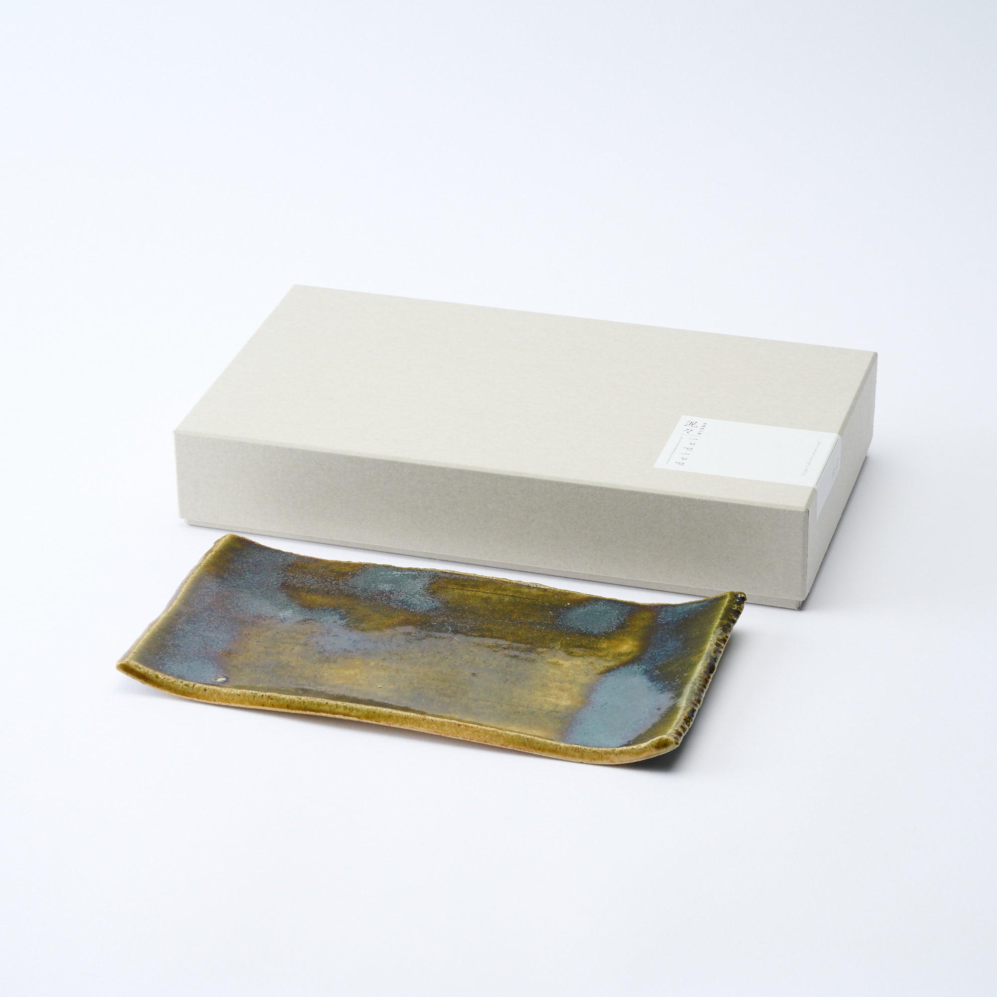 Oribe Flat Rectangular Dinner Plate