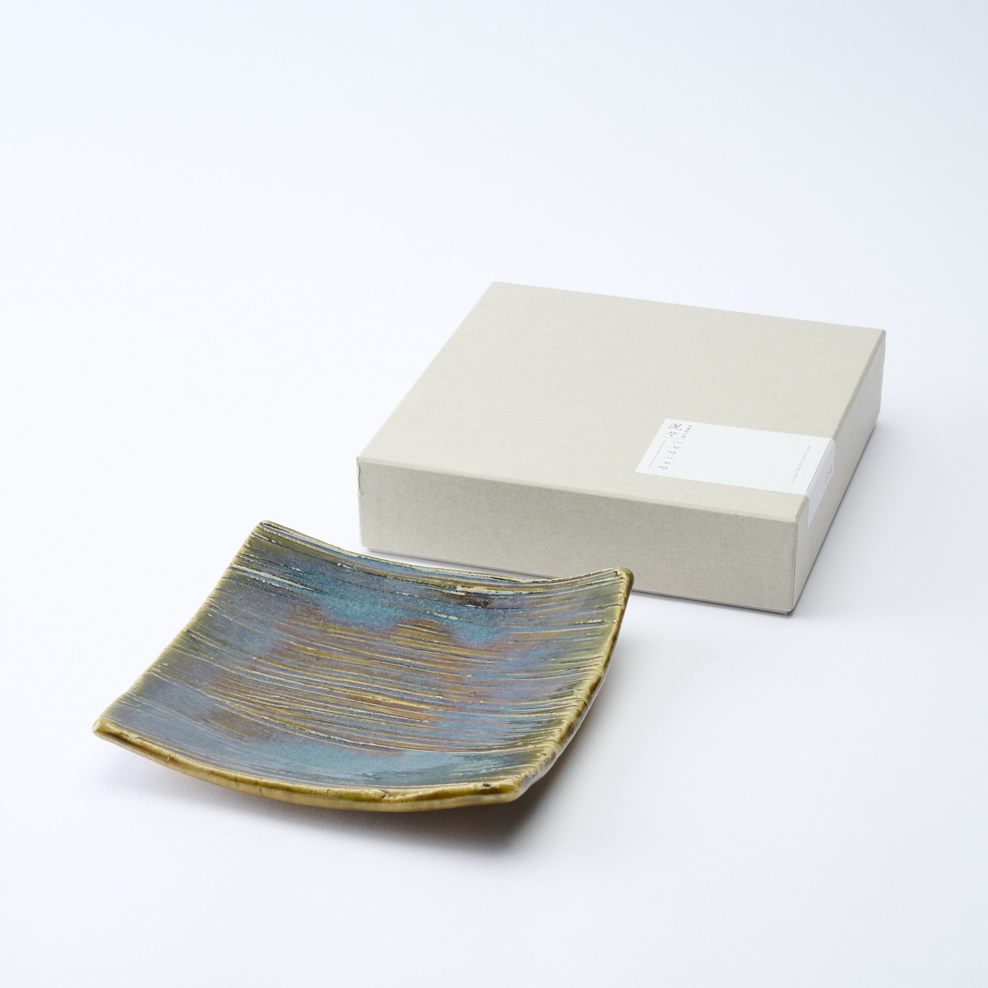 Oribe Textural Square Side Plate