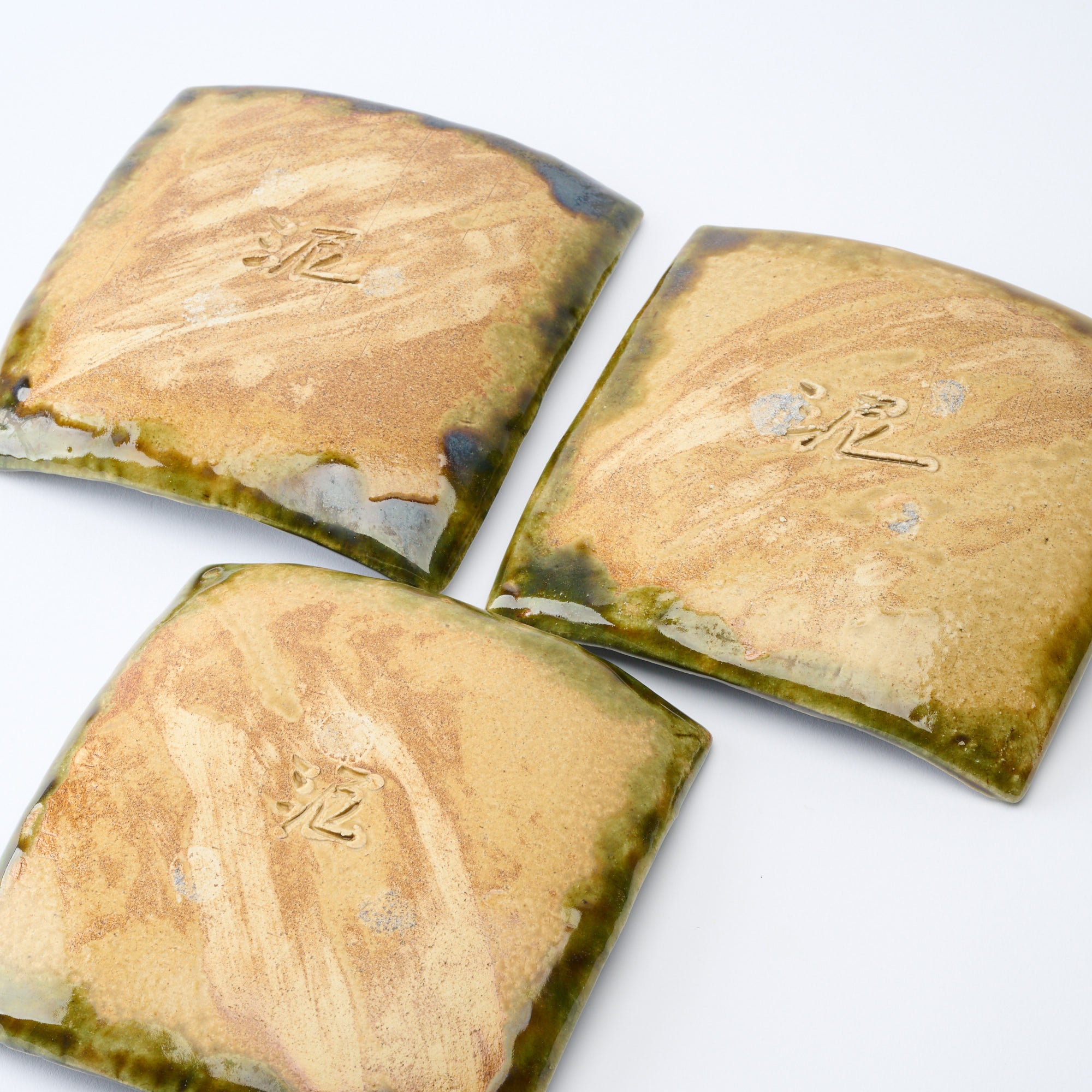 Oribe Textural Square Side Plate