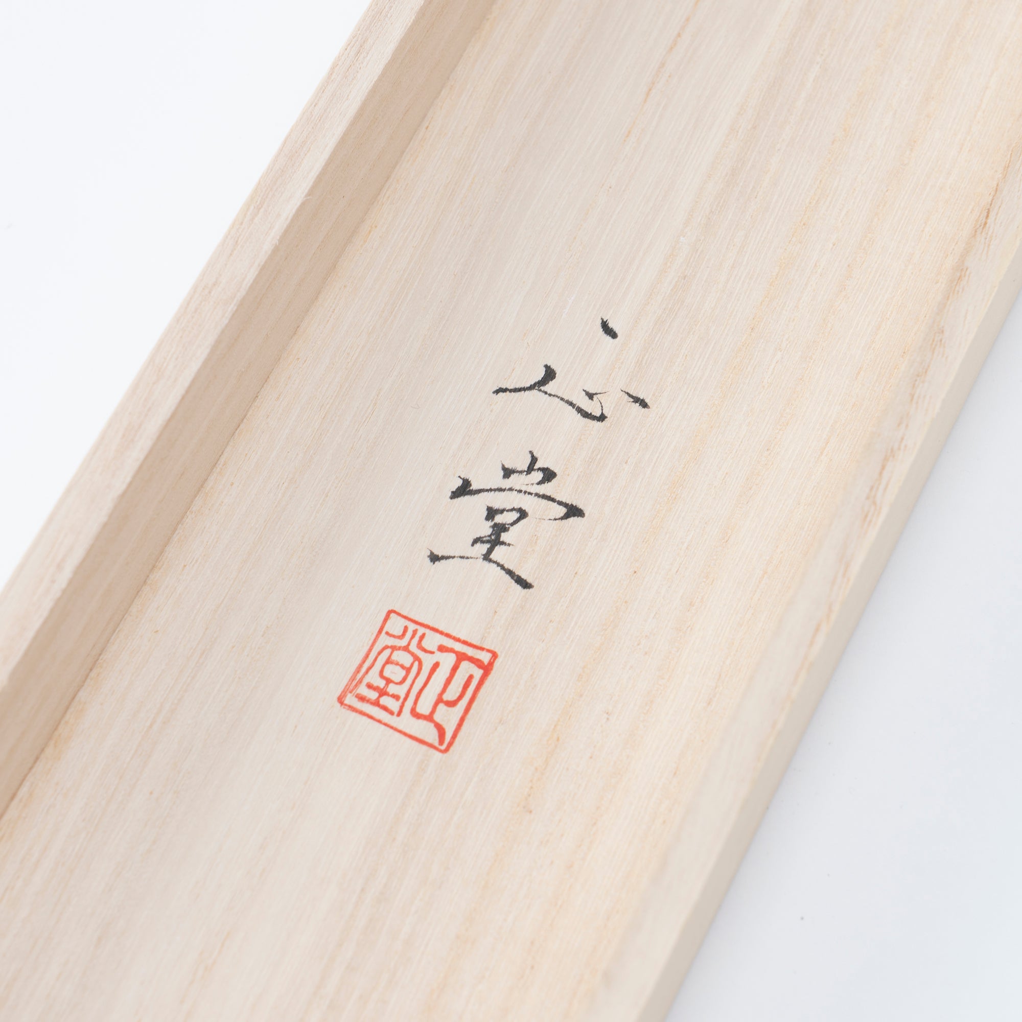 Plum Blossoms Under the Moon Kakejiku Hanging Scroll