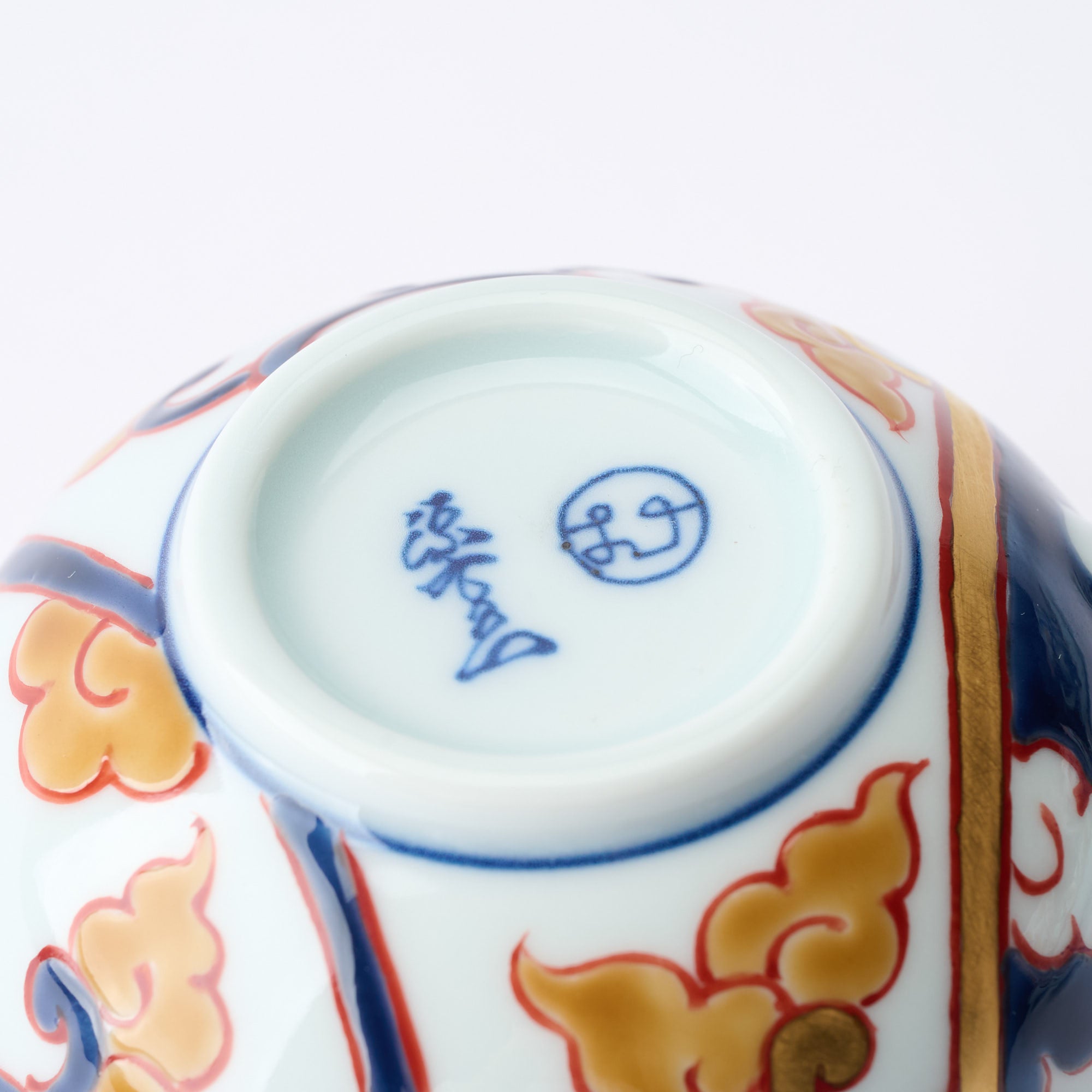 Deep Cobalt Knotted Arabesque Cup and Saucer　