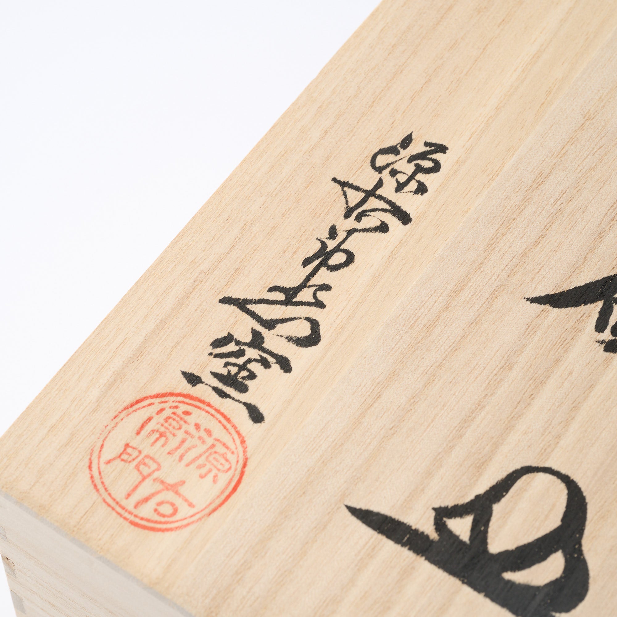 Deep Cobalt Knotted Arabesque Cup and Saucer　