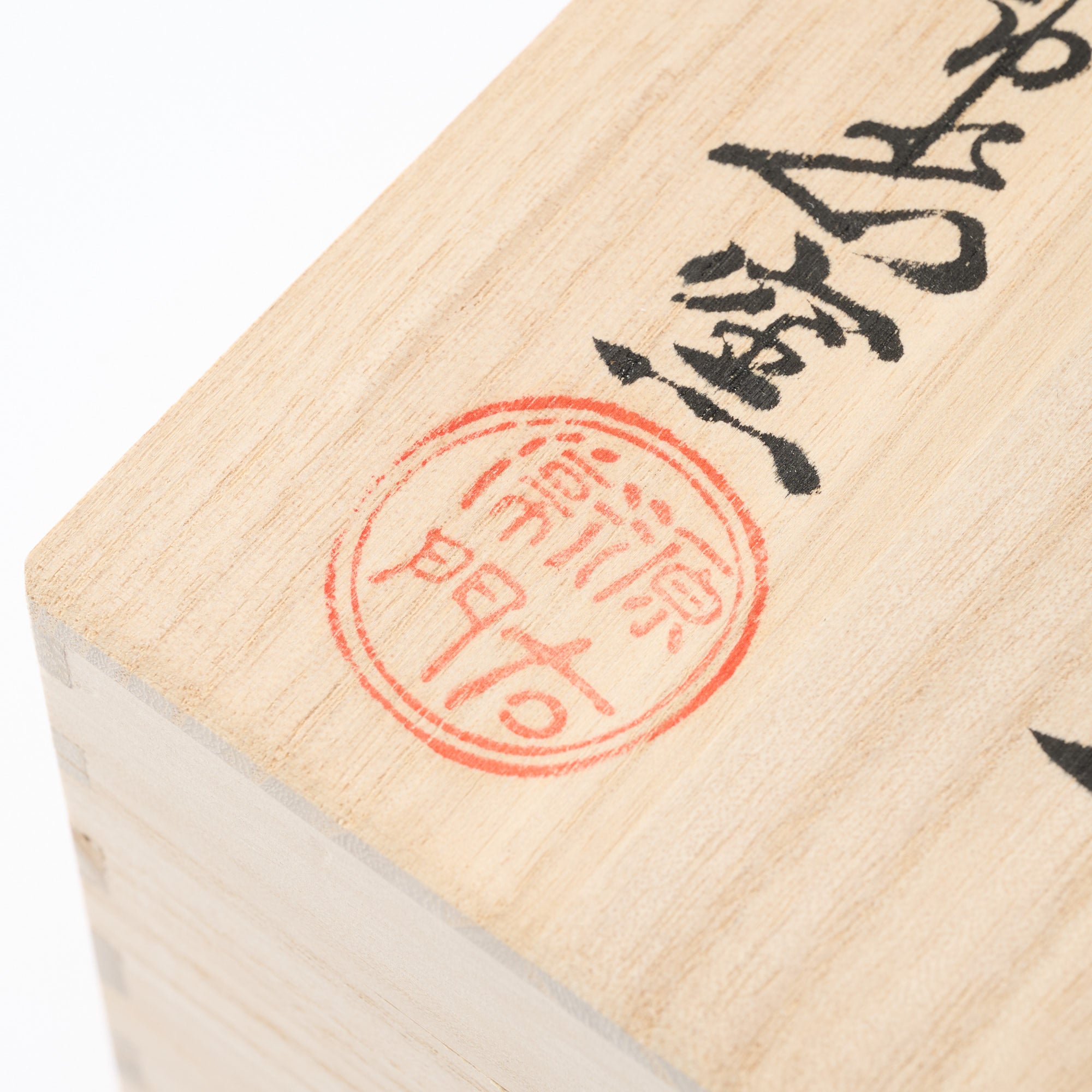 Deep Cobalt Knotted Arabesque Cup and Saucer　