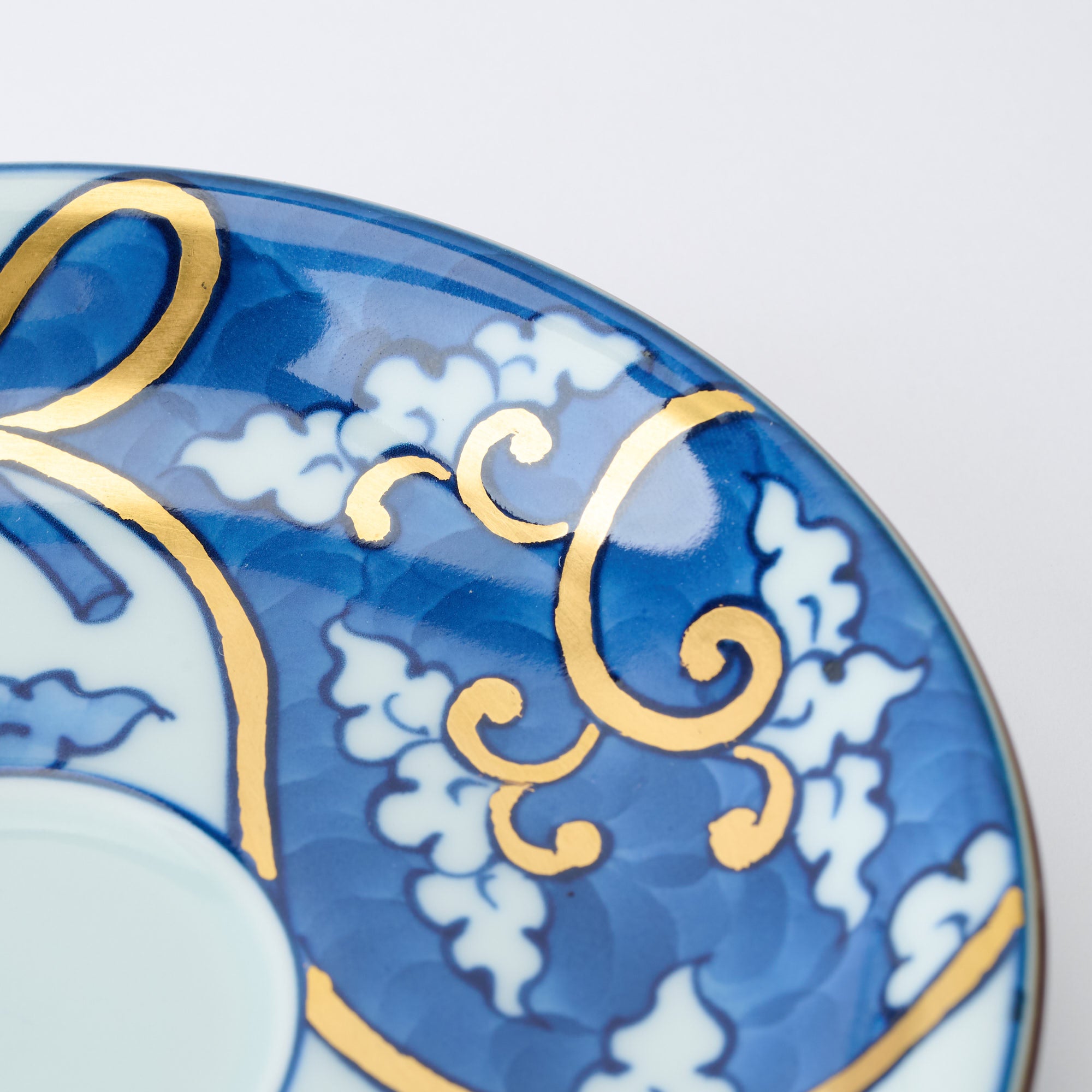 Blue Knotted Arabesque Cup and Saucer