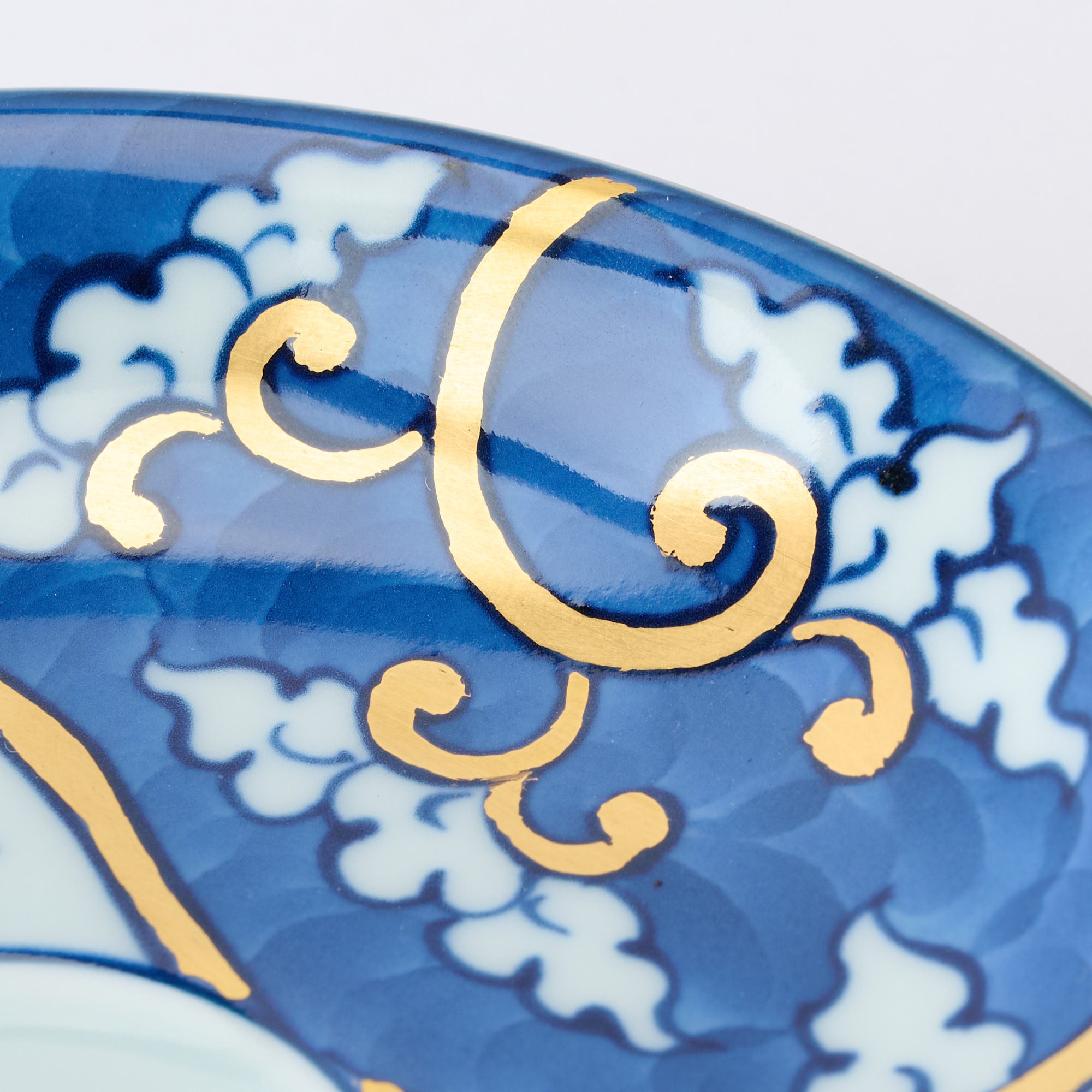 Blue Knotted Arabesque Cup and Saucer