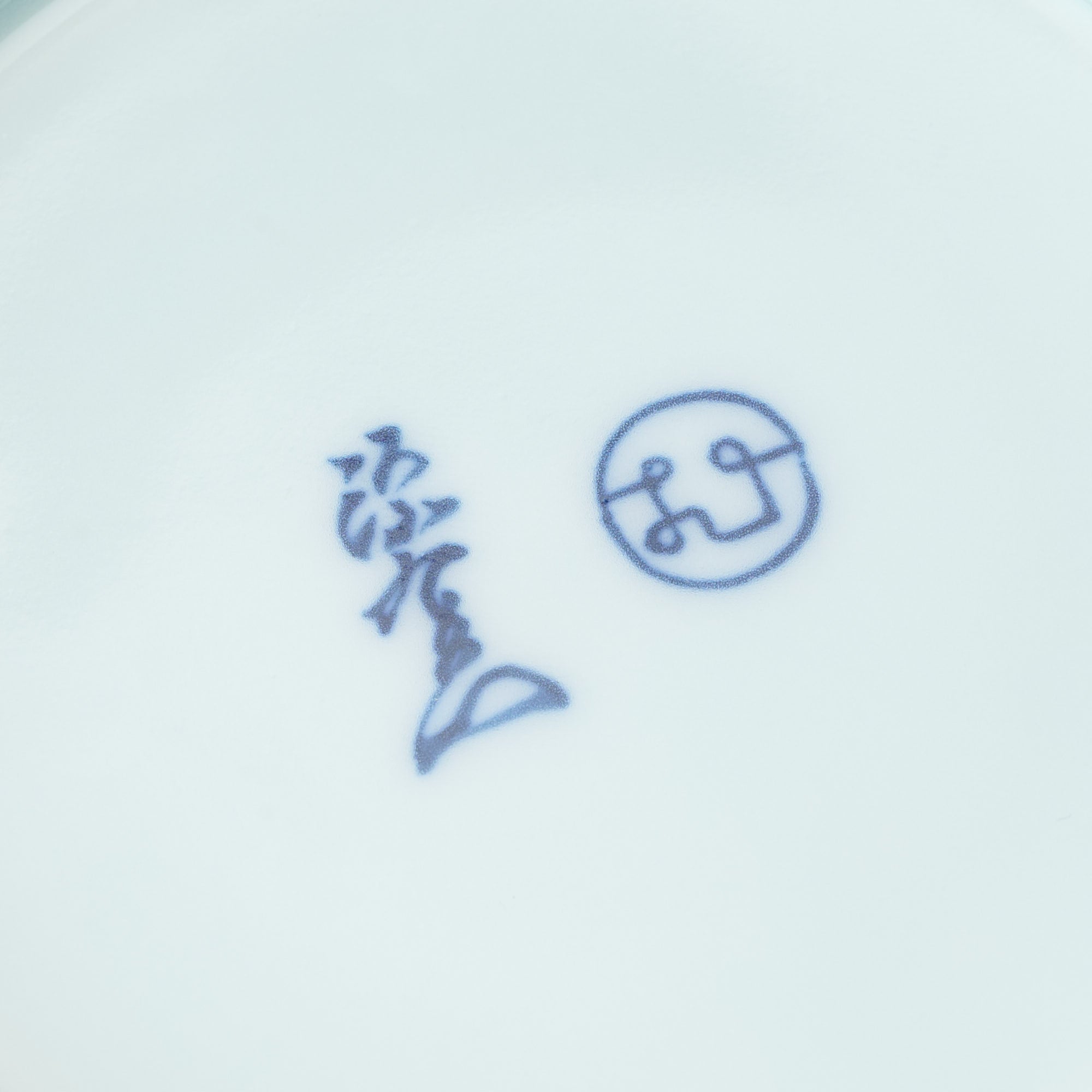 Blue Knotted Arabesque Cup and Saucer