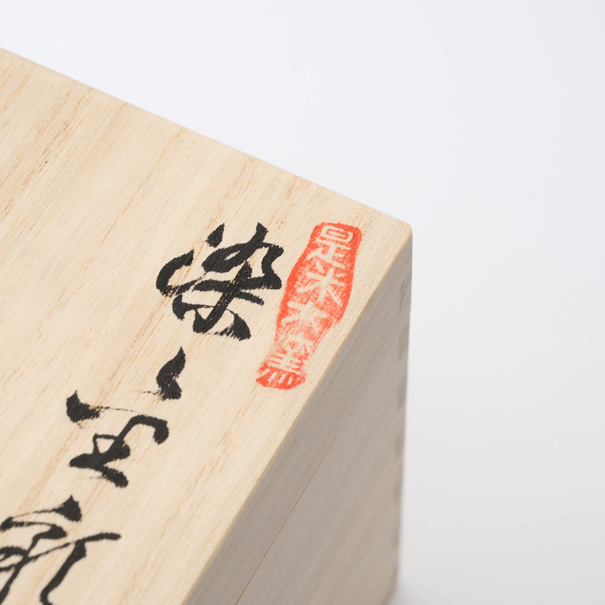 Blue Knotted Arabesque Cup and Saucer