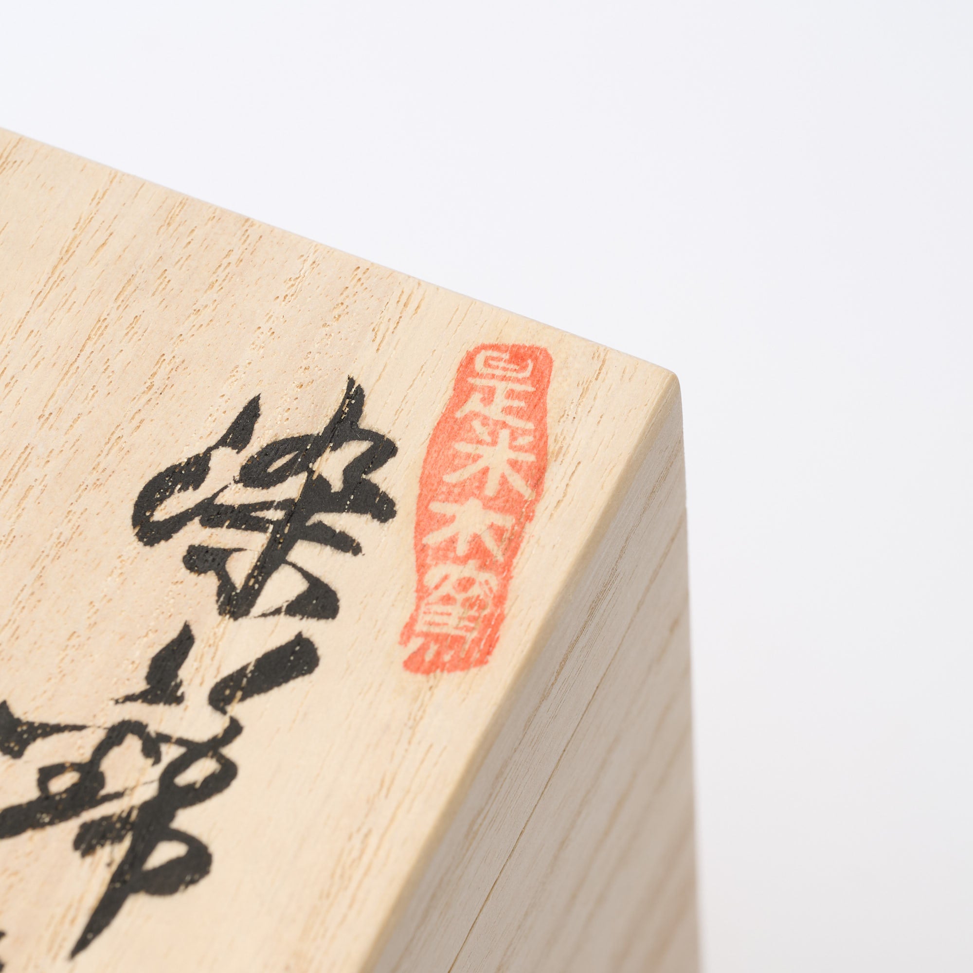 Somenishiki Pomegranate and Flower Cup and Saucer