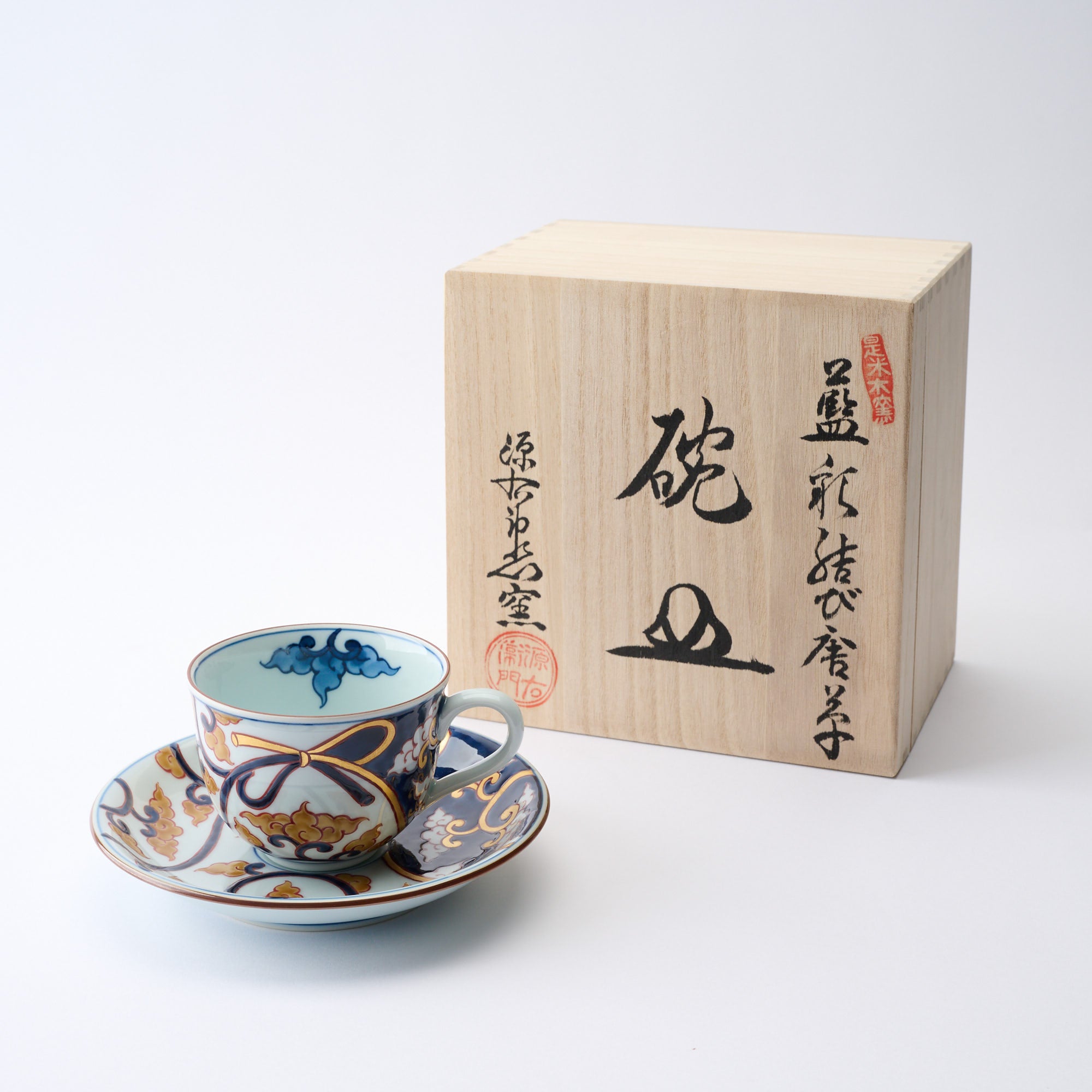 Deep Cobalt Knotted Arabesque Cup and Saucer　