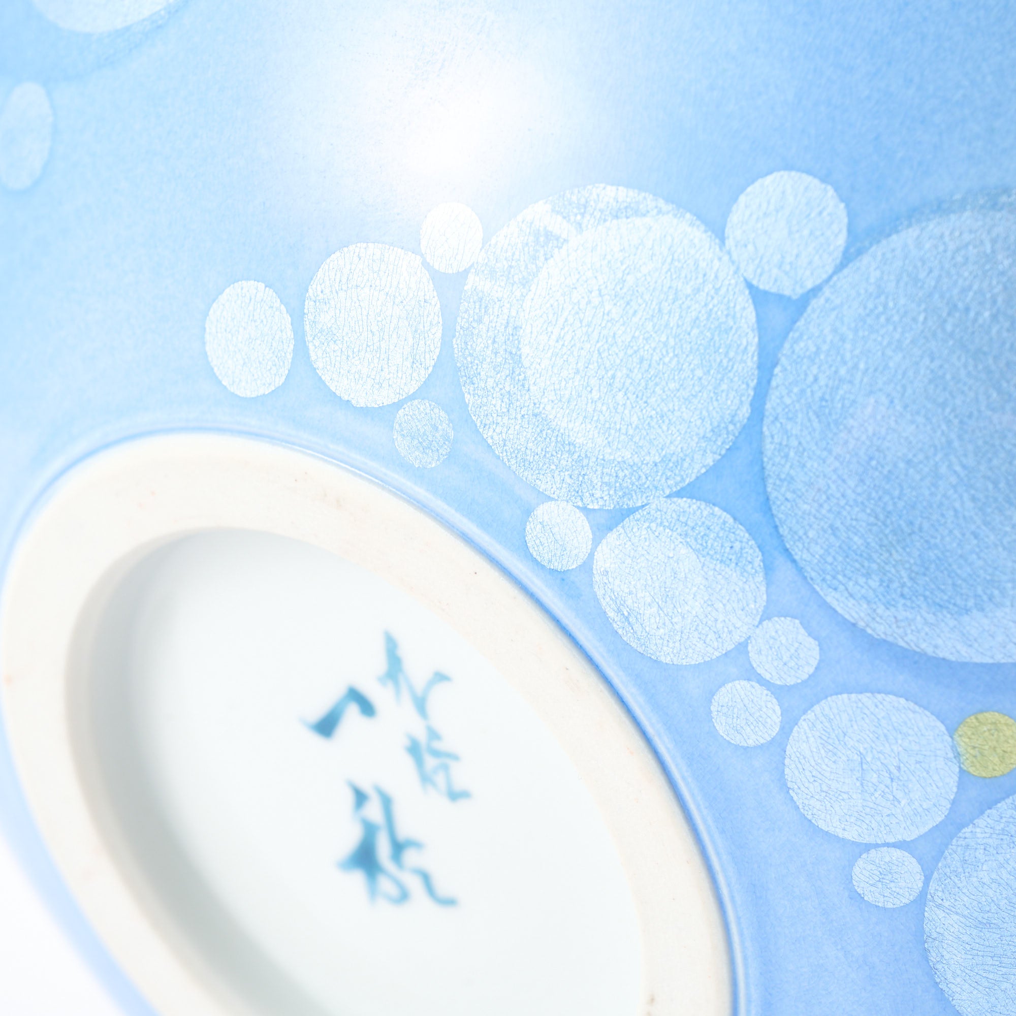 Yuri-Ginsai Pale Azure Circular Pattern Vase